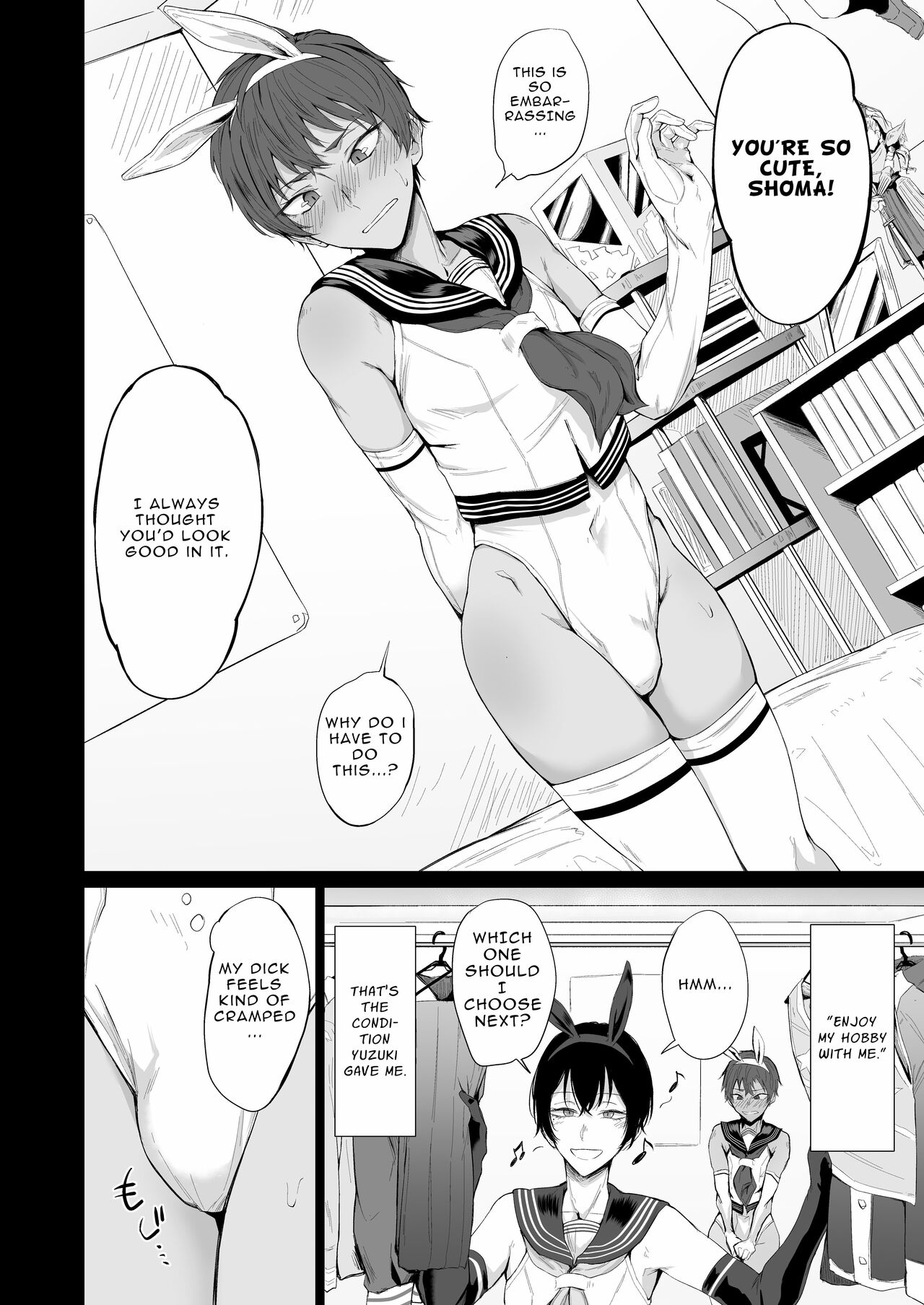My Childhood Friend Made Me Cross-dress and Femgasm with his Thick Dick page 7