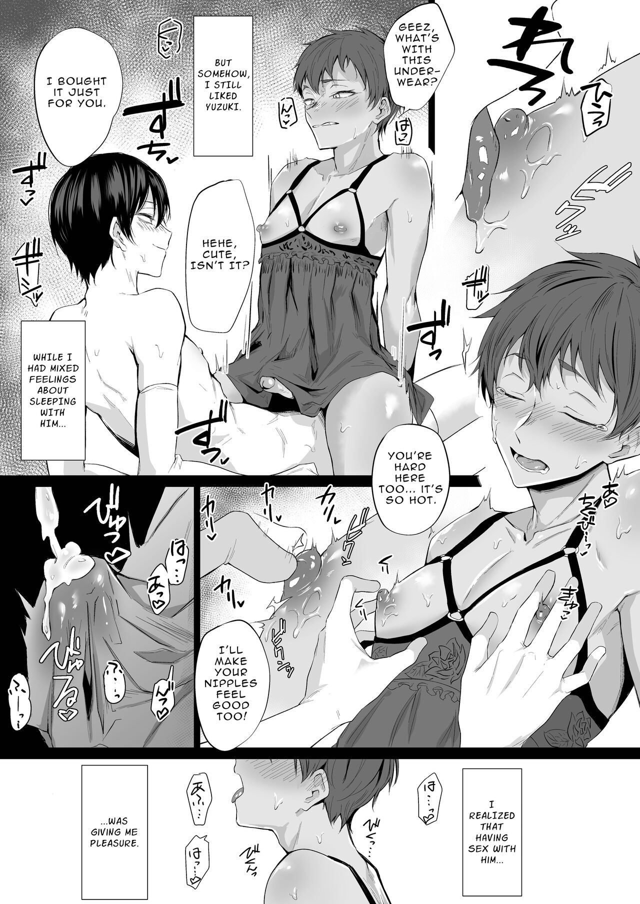 My Childhood Friend Made Me Cross-dress and Femgasm with his Thick Dick page 25