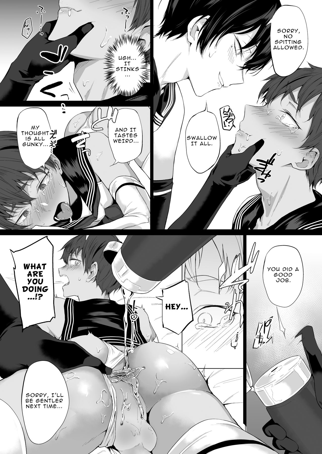 My Childhood Friend Made Me Cross-dress and Femgasm with his Thick Dick page 15