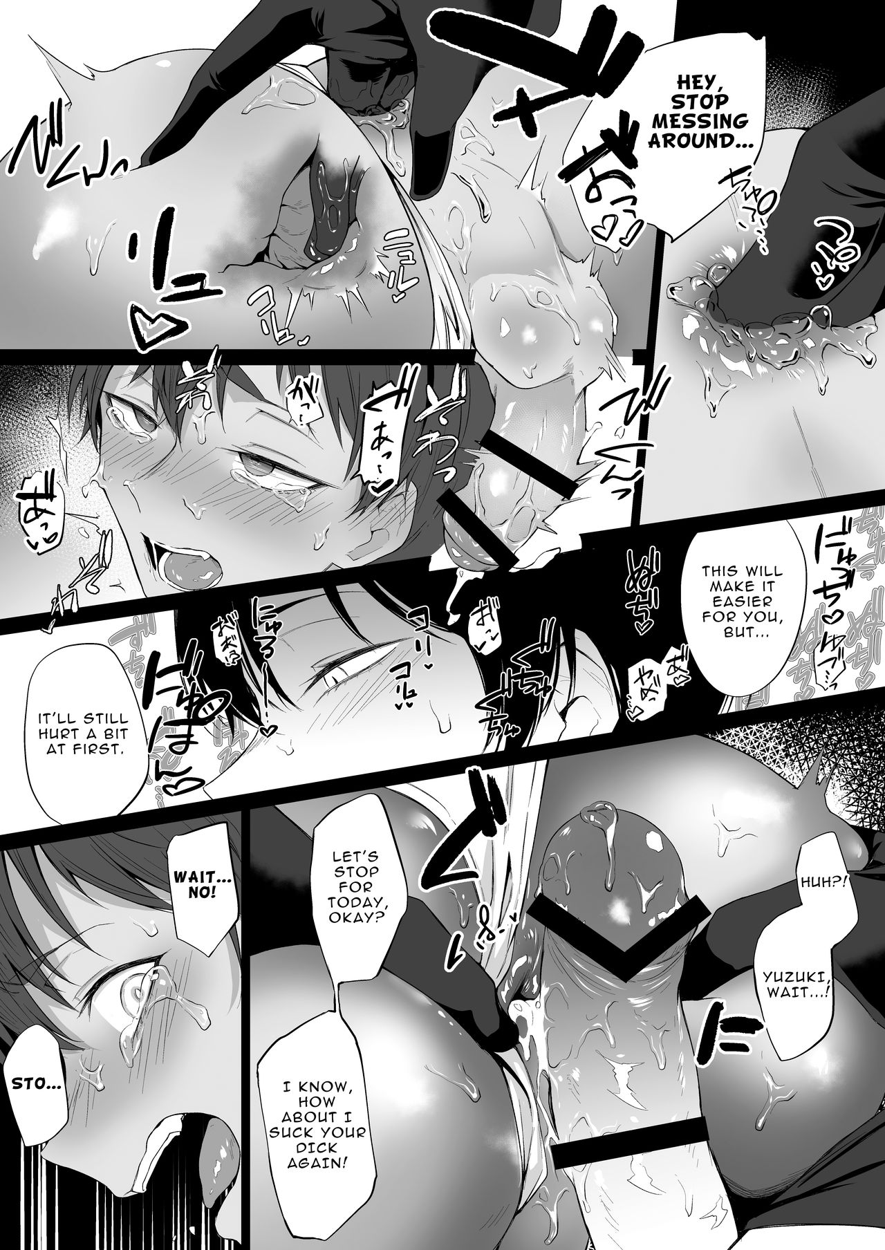 My Childhood Friend Made Me Cross-dress and Femgasm with his Thick Dick page 16