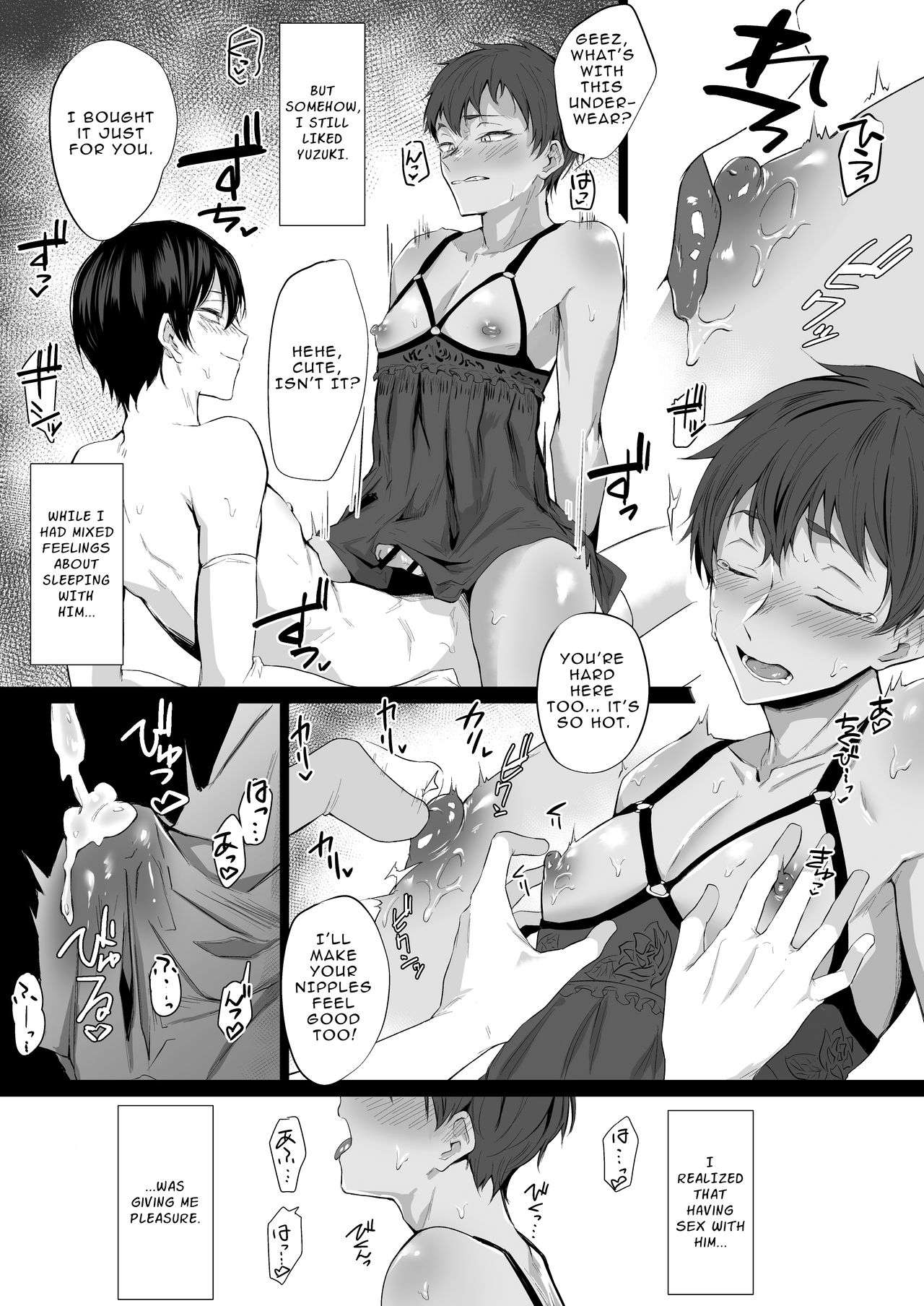 My Childhood Friend Made Me Cross-dress and Femgasm with his Thick Dick page 25