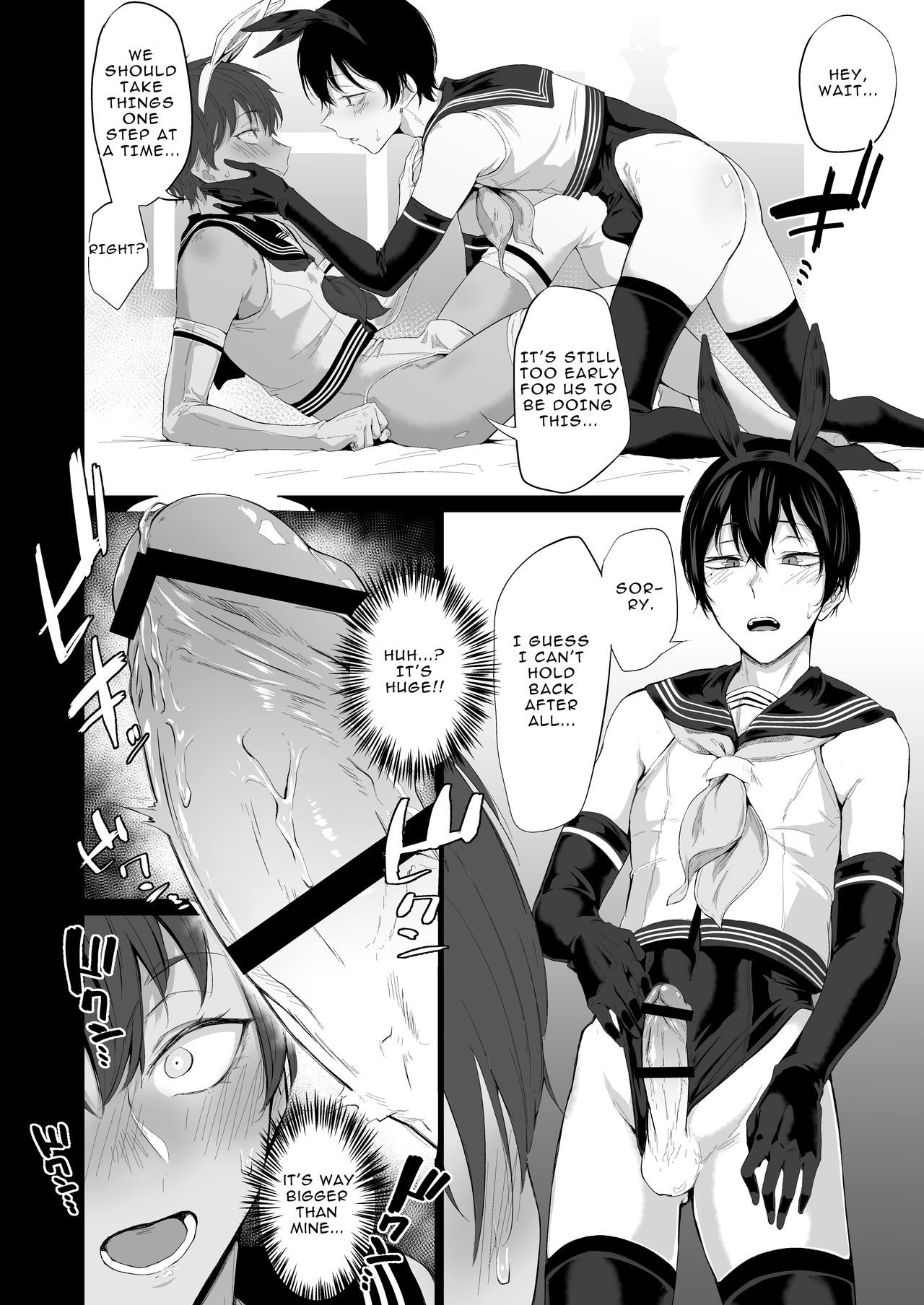 My Childhood Friend Made Me Cross-dress and Femgasm with his Thick Dick page 9