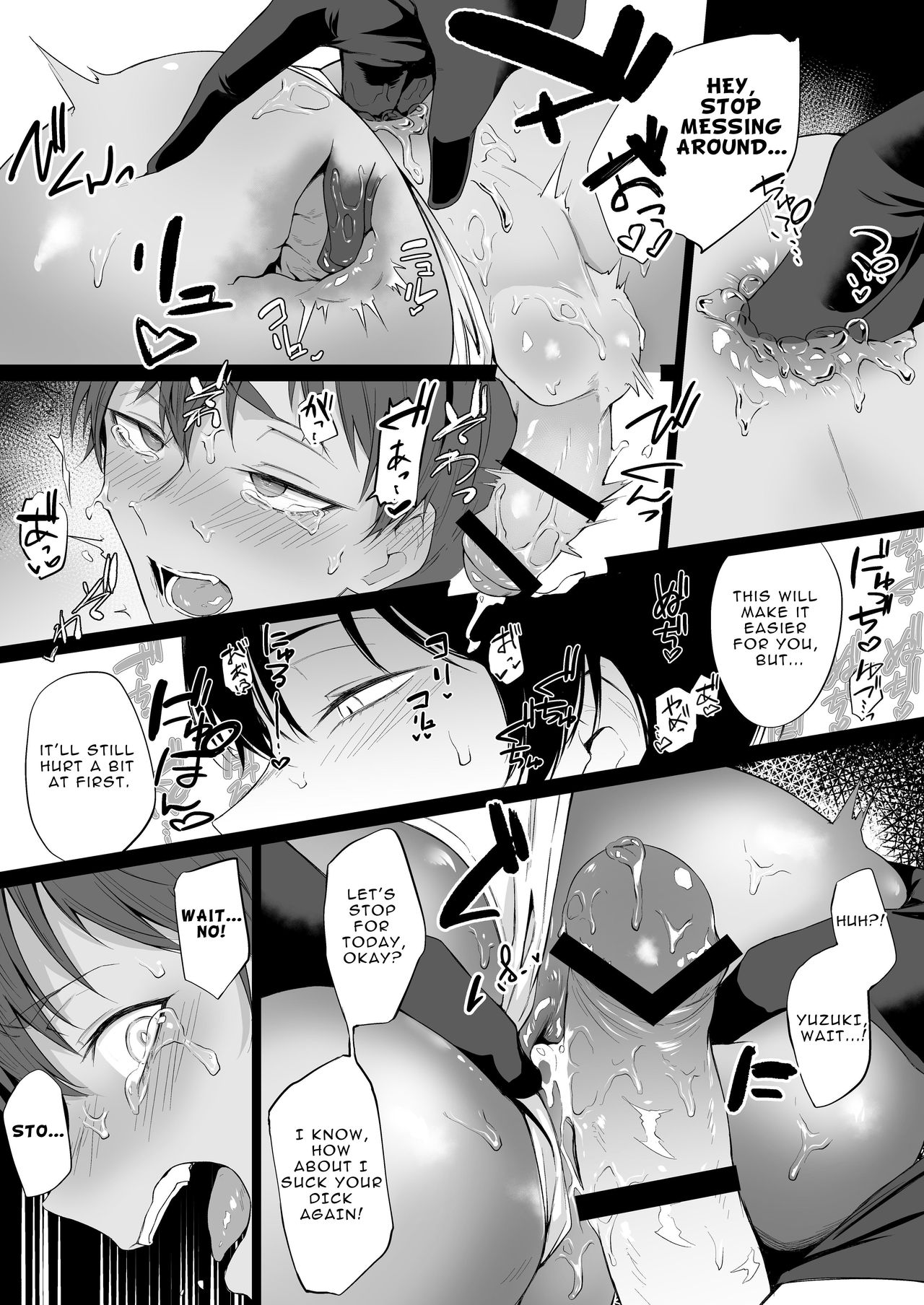 My Childhood Friend Made Me Cross-dress and Femgasm with his Thick Dick page 16