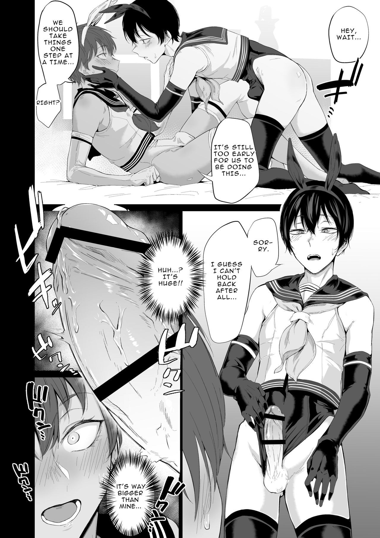 My Childhood Friend Made Me Cross-dress and Femgasm with his Thick Dick page 9