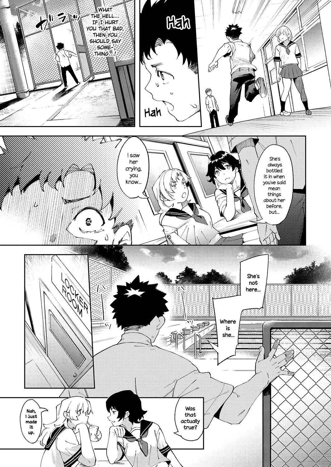 My Childhood Friend's Been Strangely Sexy Lately. page 13