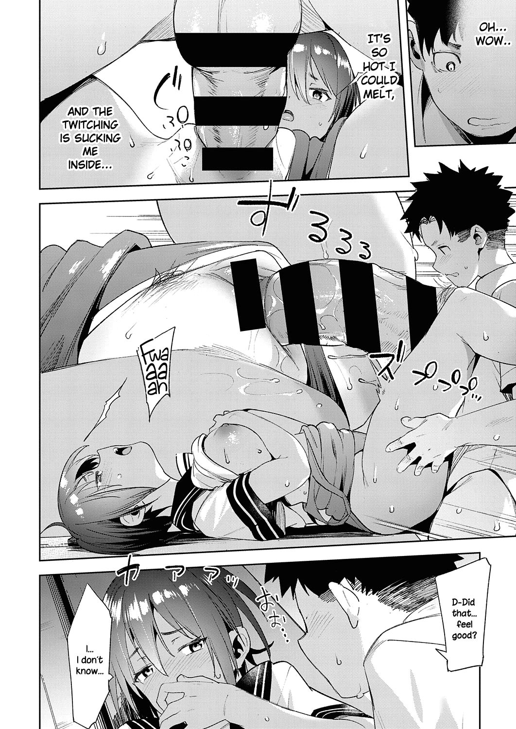 My Childhood Friend's Been Strangely Sexy Lately. page 36