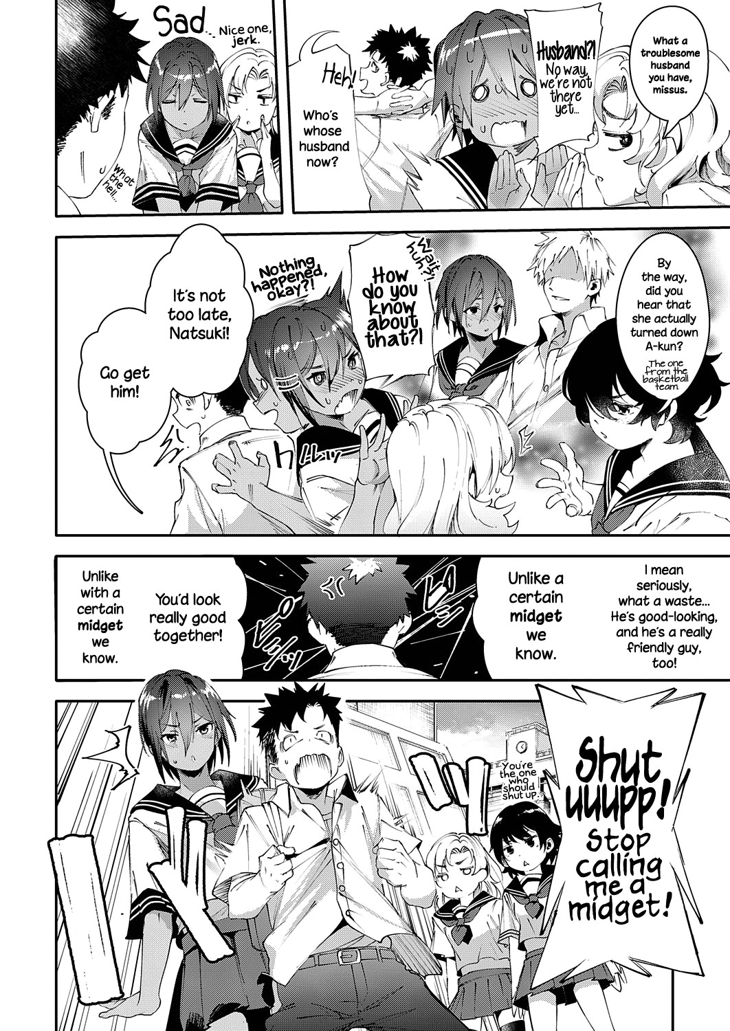 My Childhood Friend's Been Strangely Sexy Lately. page 4