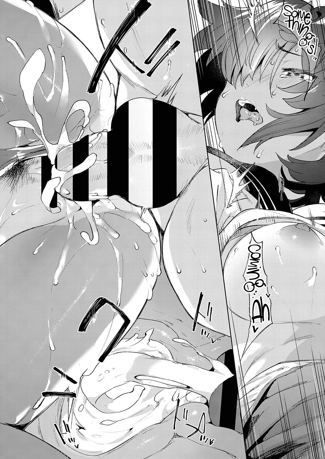 My Childhood Friend's Been Strangely Sexy Lately. page 46