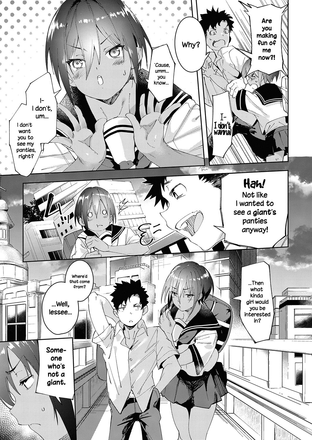 My Childhood Friend's Been Strangely Sexy Lately. page 9