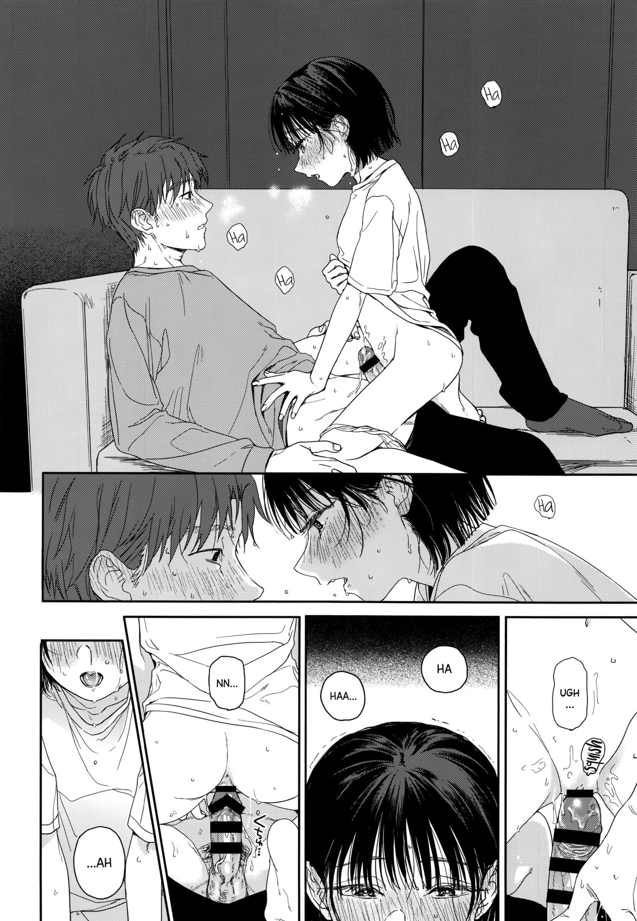 My Childhood Friend's Little Sister page 15