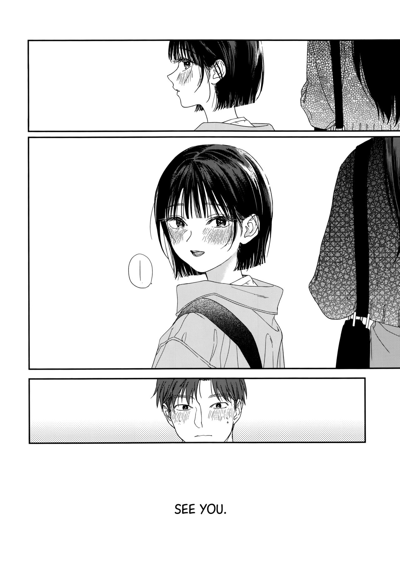 My Childhood Friend's Little Sister page 33