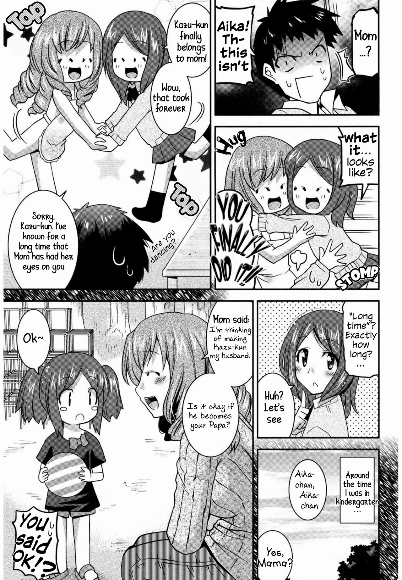 My Childhood Friend's Mom is WAY too Sexy page 11