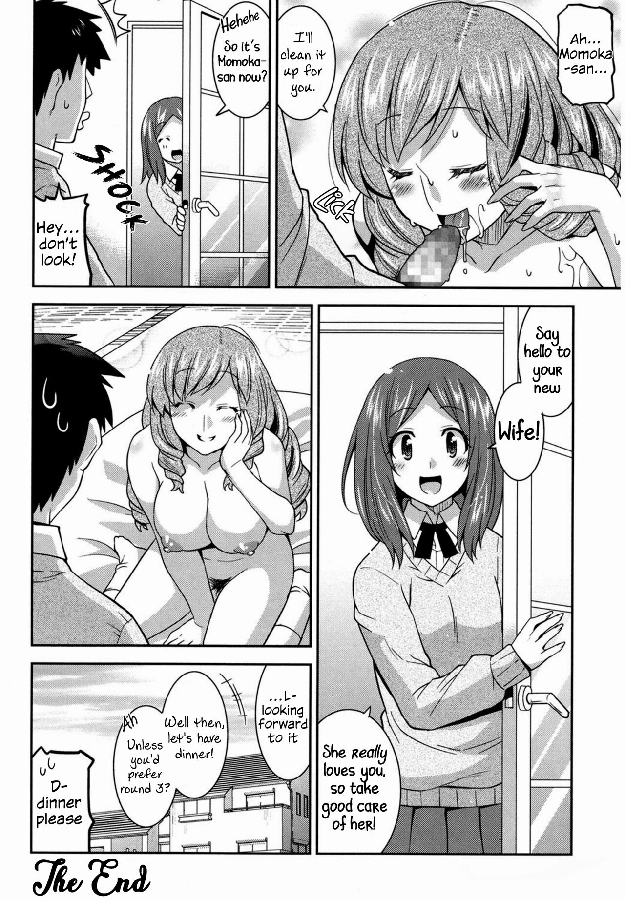 My Childhood Friend's Mom is WAY too Sexy page 18