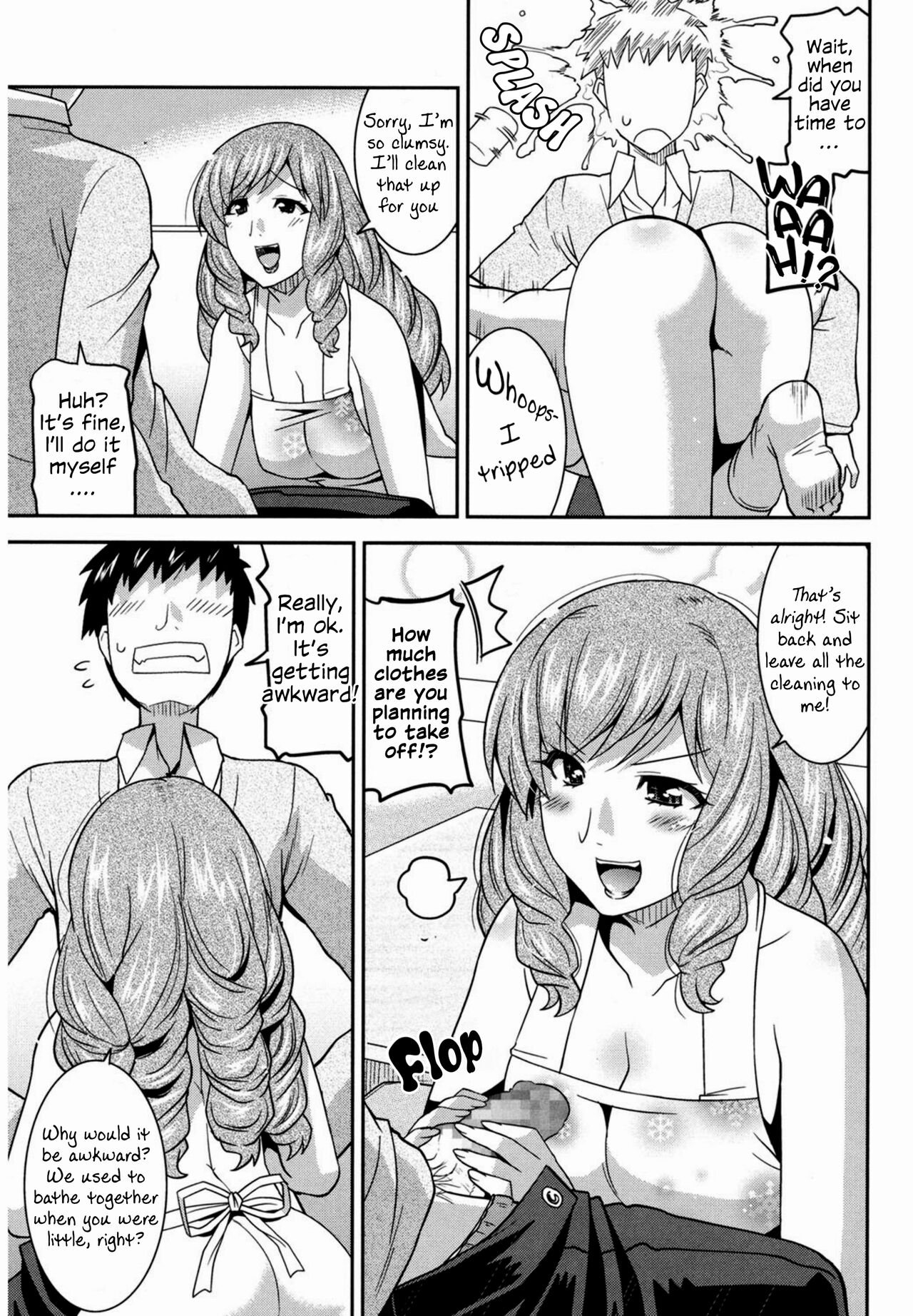 My Childhood Friend's Mom is WAY too Sexy page 5