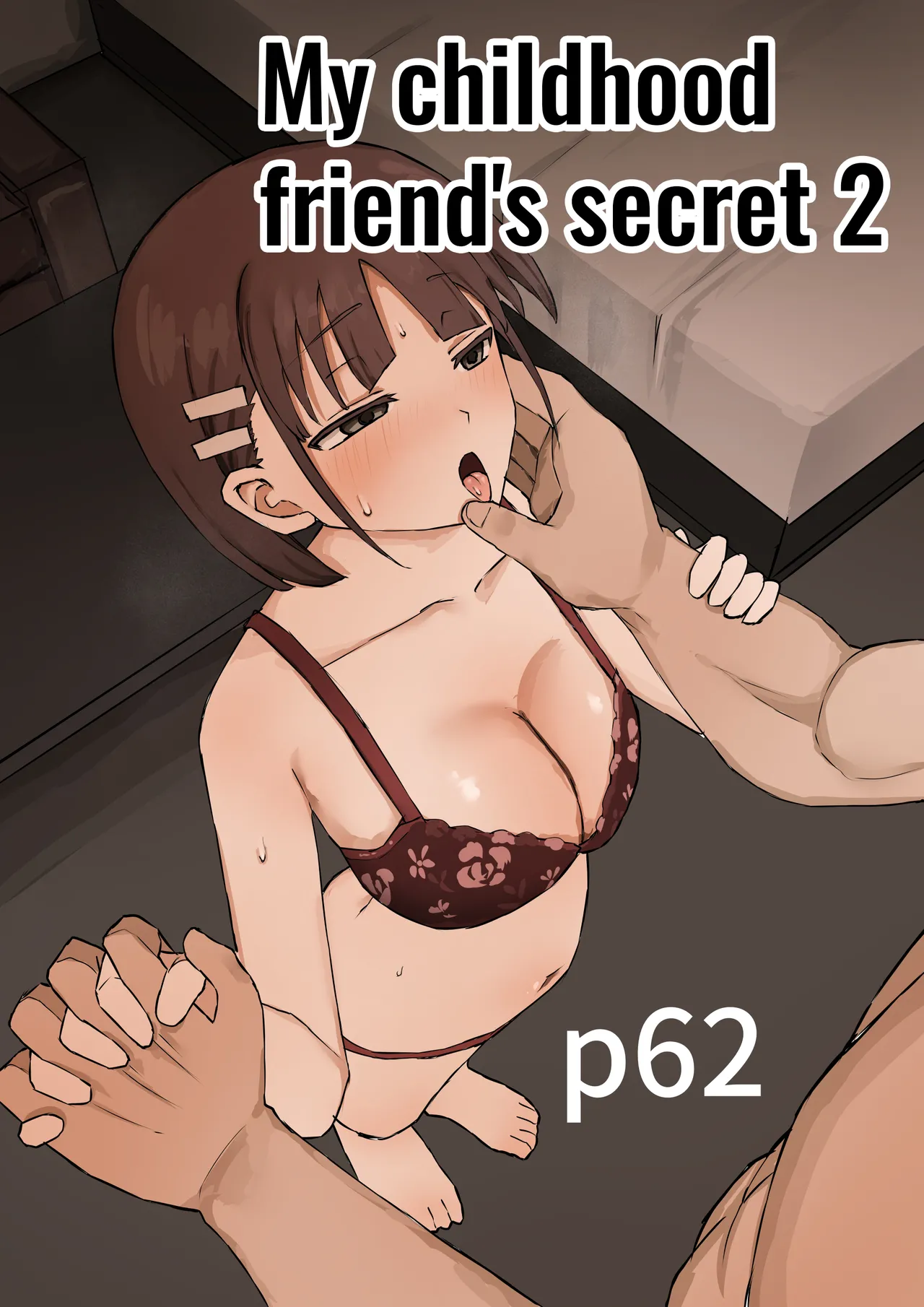My childhood friend's secret 2 page 1