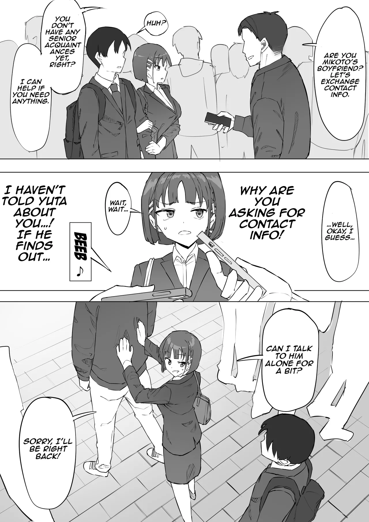 My childhood friend's secret 2 page 13