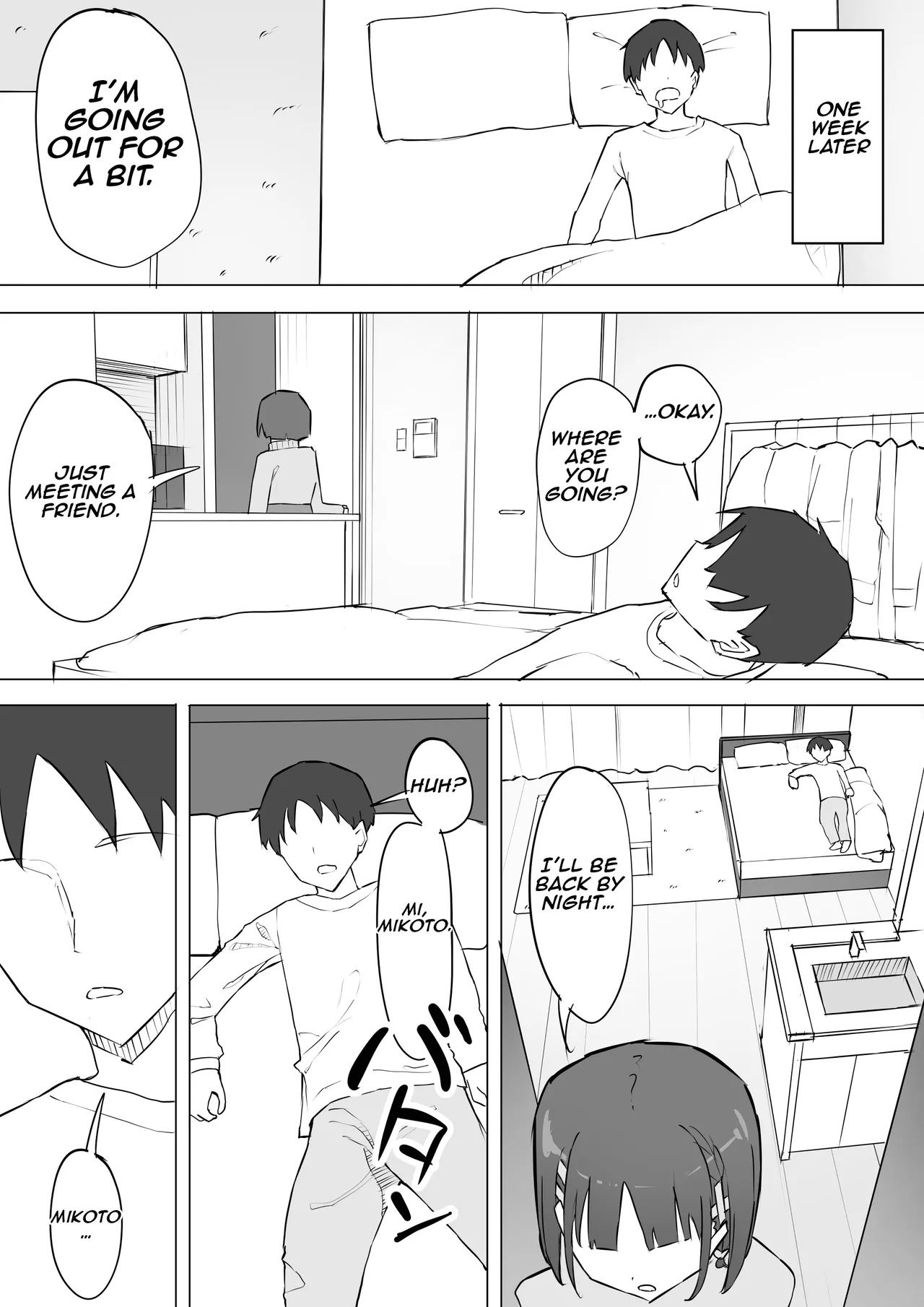 My childhood friend's secret 2 page 18