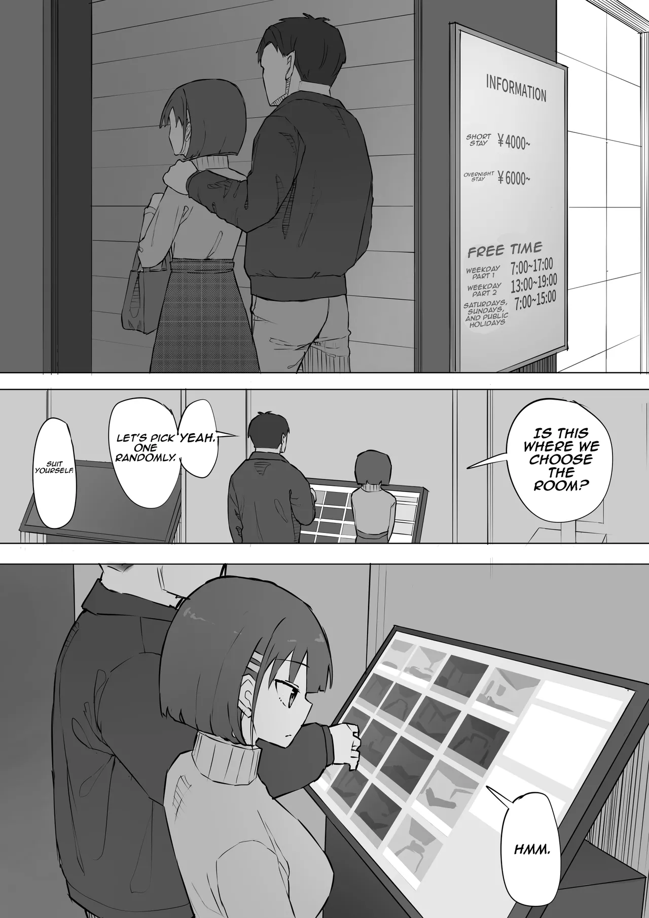 My childhood friend's secret 2 page 21