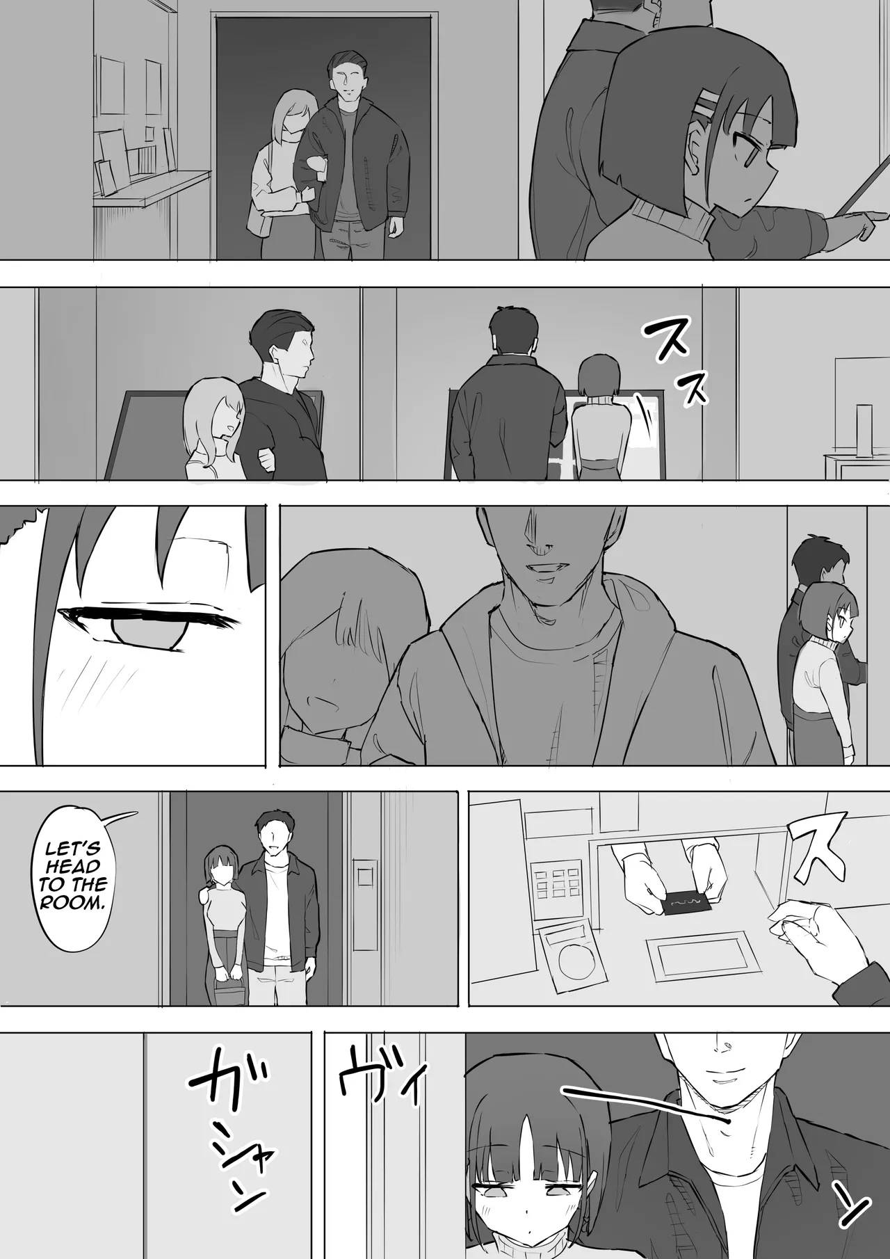 My childhood friend's secret 2 page 22