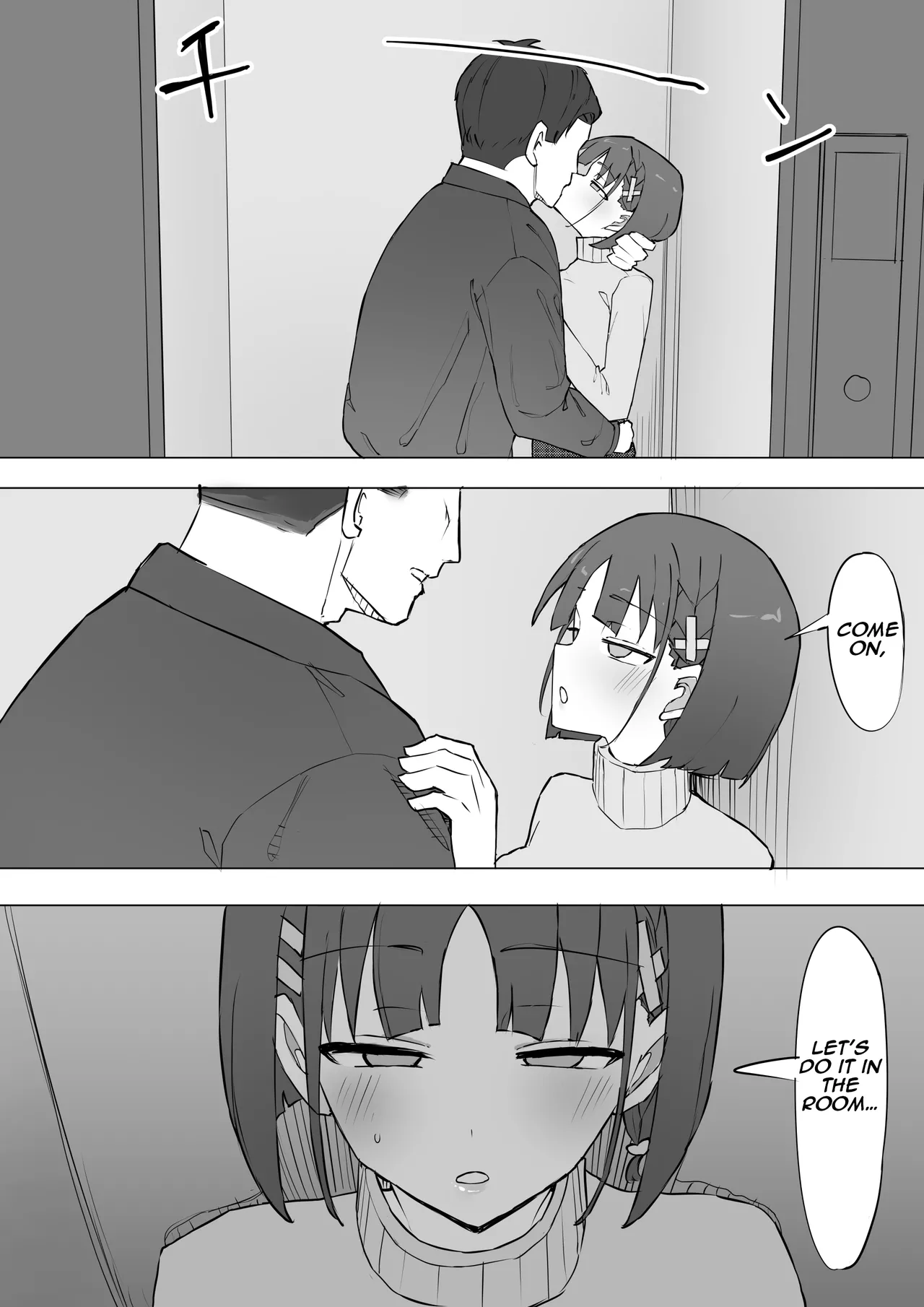 My childhood friend's secret 2 page 25