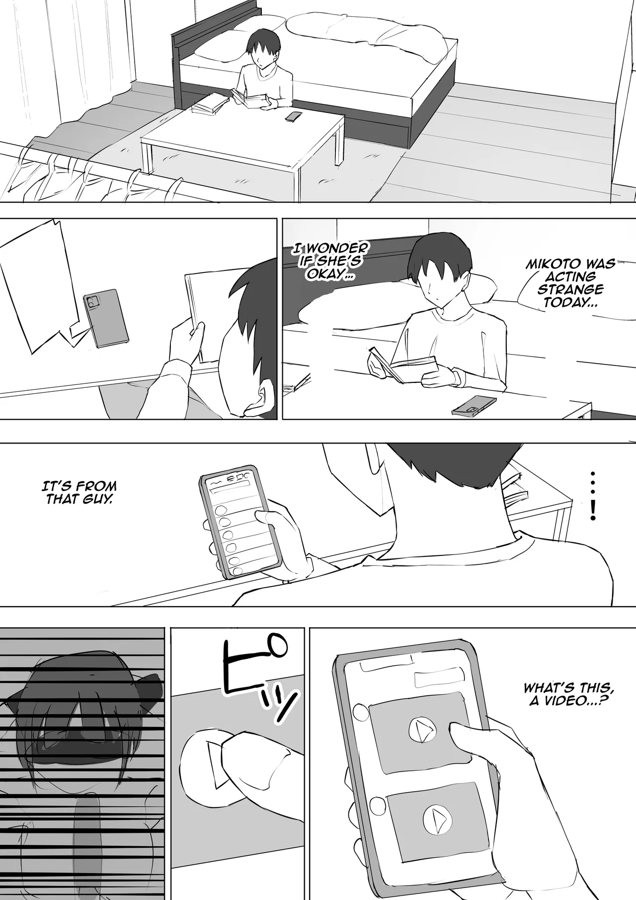 My childhood friend's secret 2 page 44