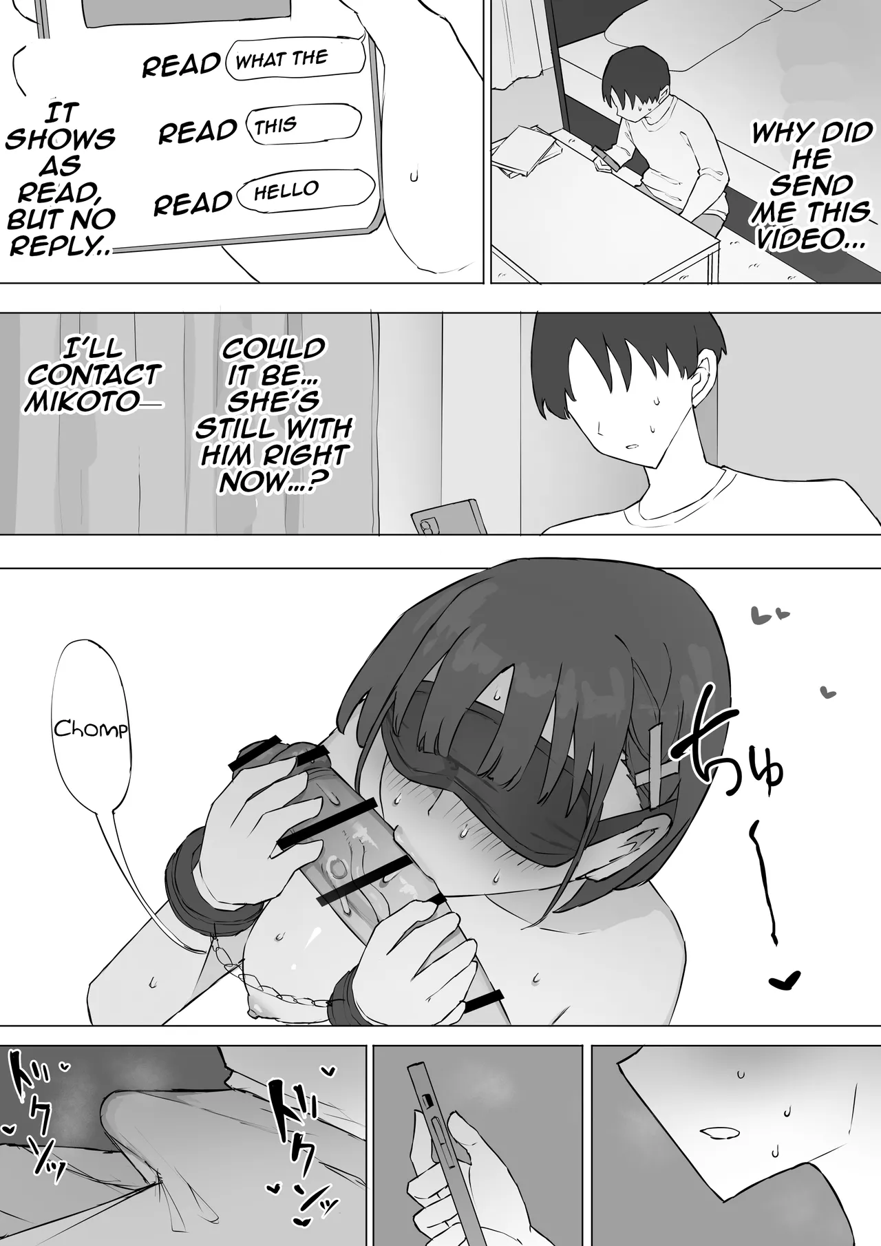 My childhood friend's secret 2 page 47