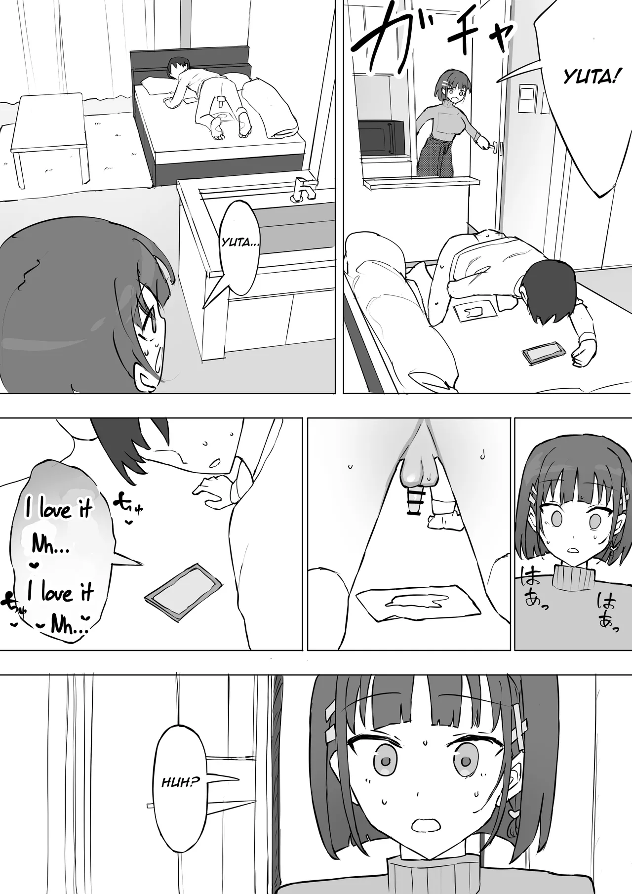 My childhood friend's secret 2 page 57