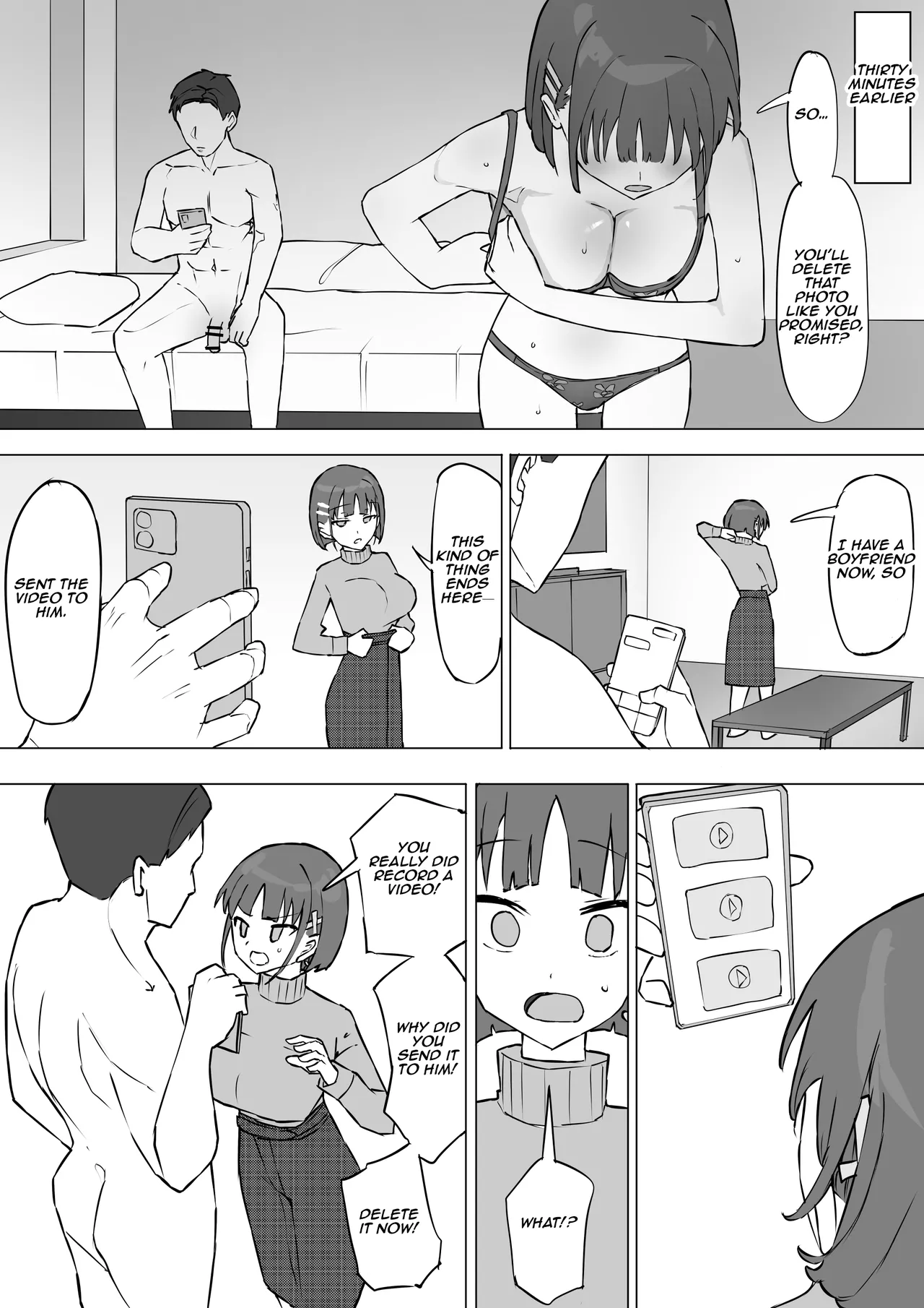 My childhood friend's secret 2 page 58