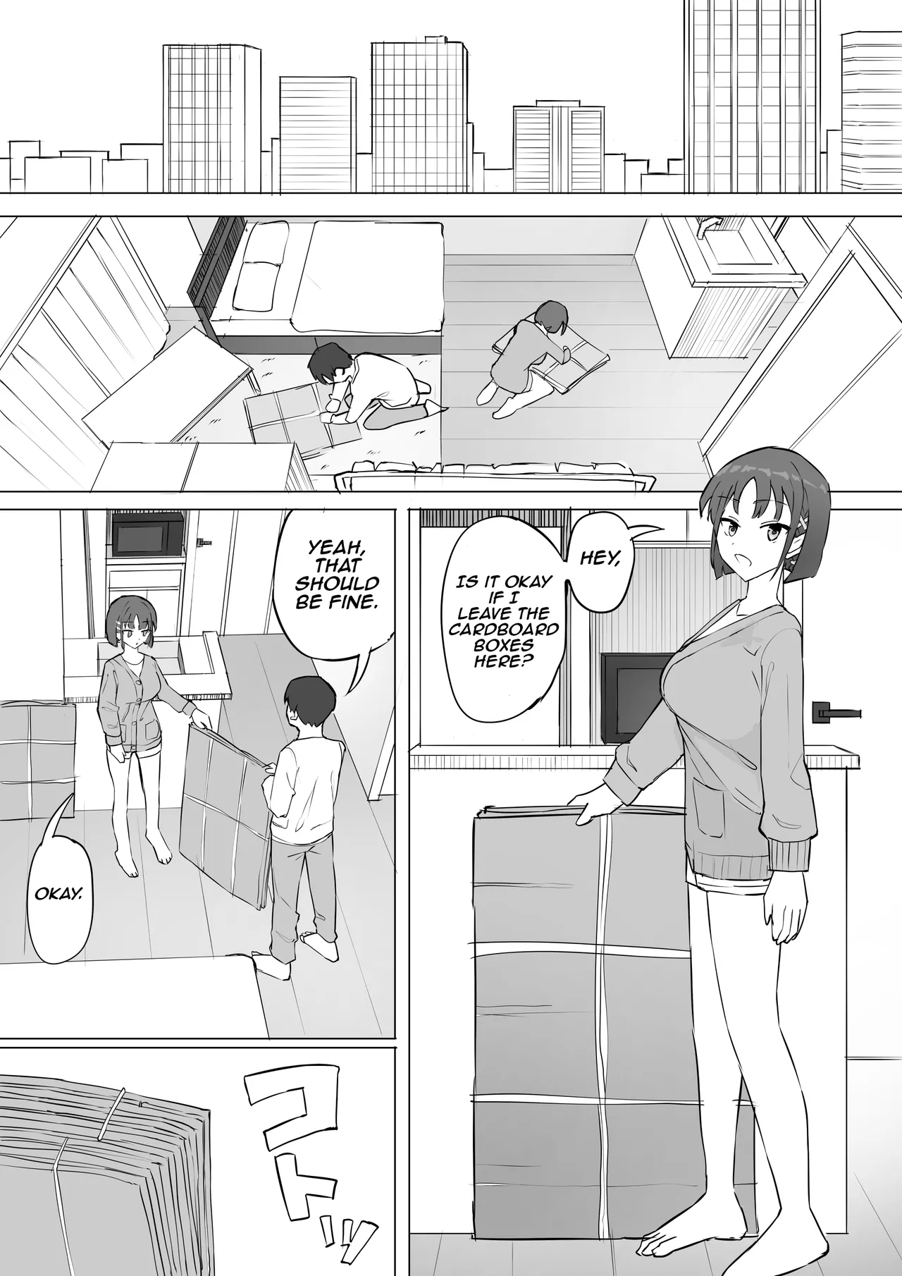 My childhood friend's secret 2 page 6