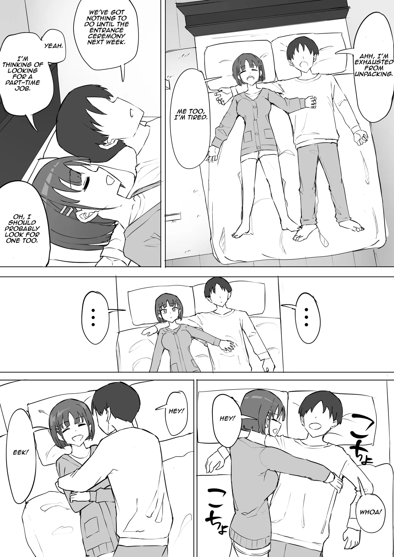 My childhood friend's secret 2 page 7