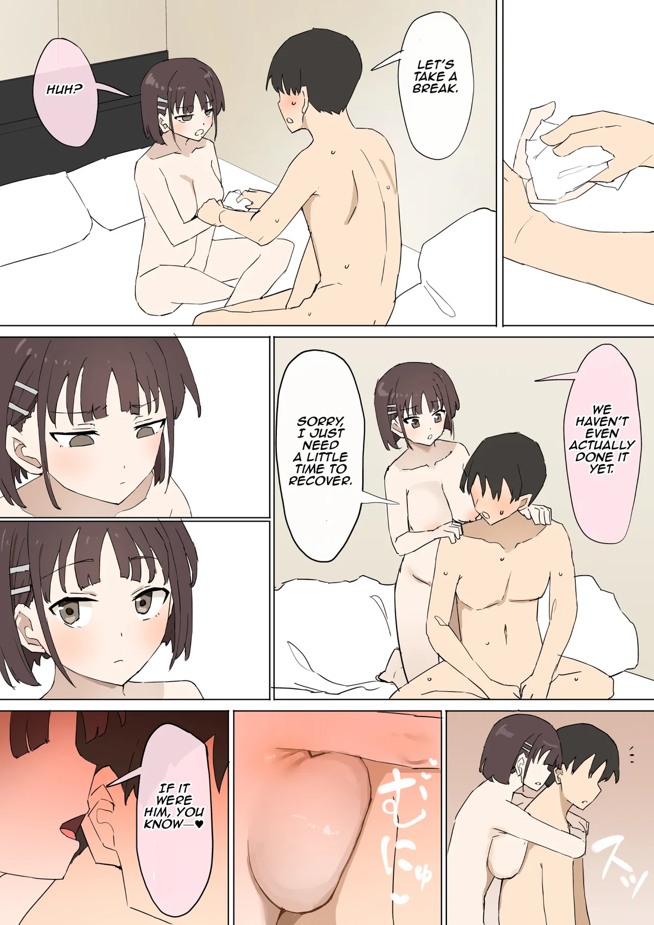 My childhood friend's secret 3 page 13