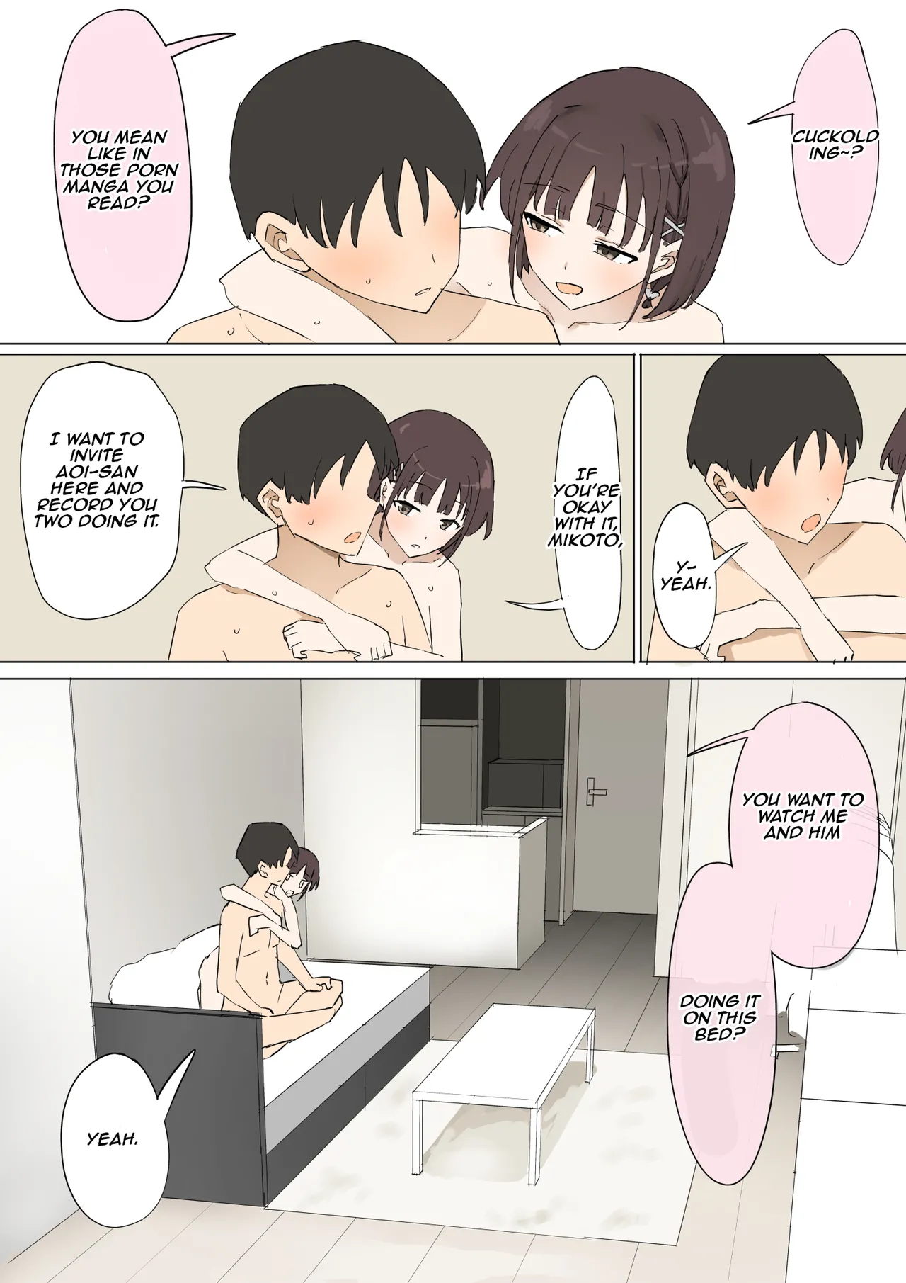 My childhood friend's secret 3 page 18
