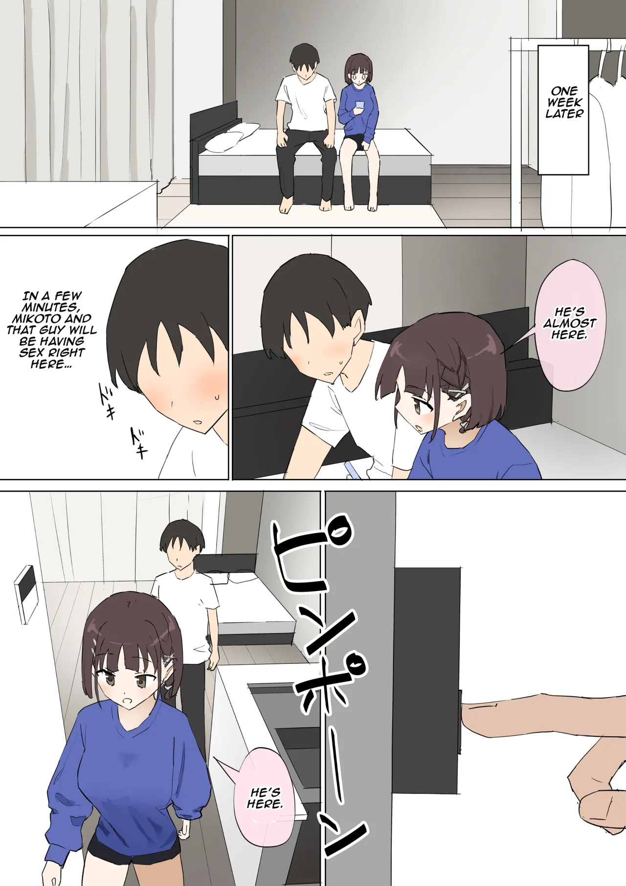 My childhood friend's secret 3 page 20