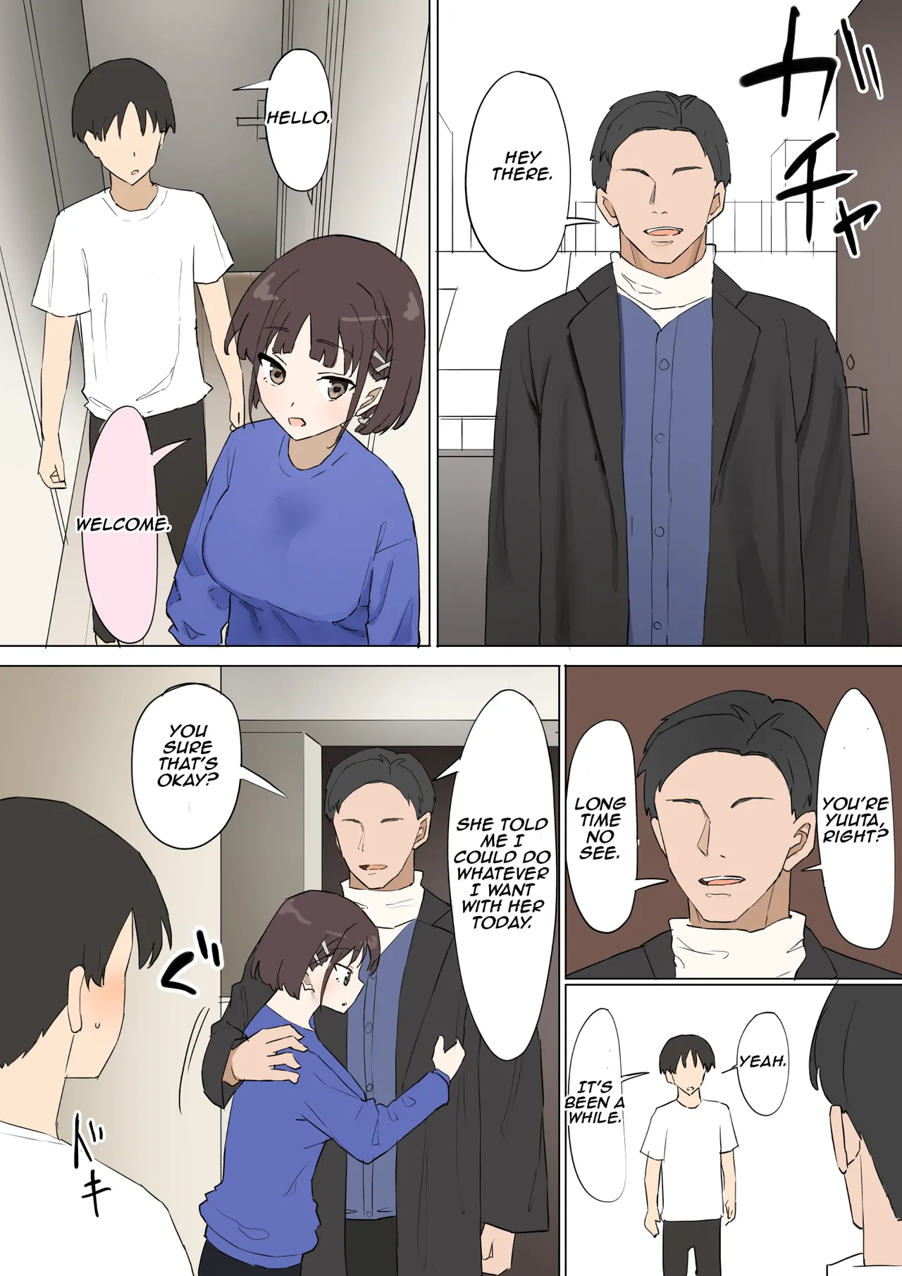 My childhood friend's secret 3 page 21