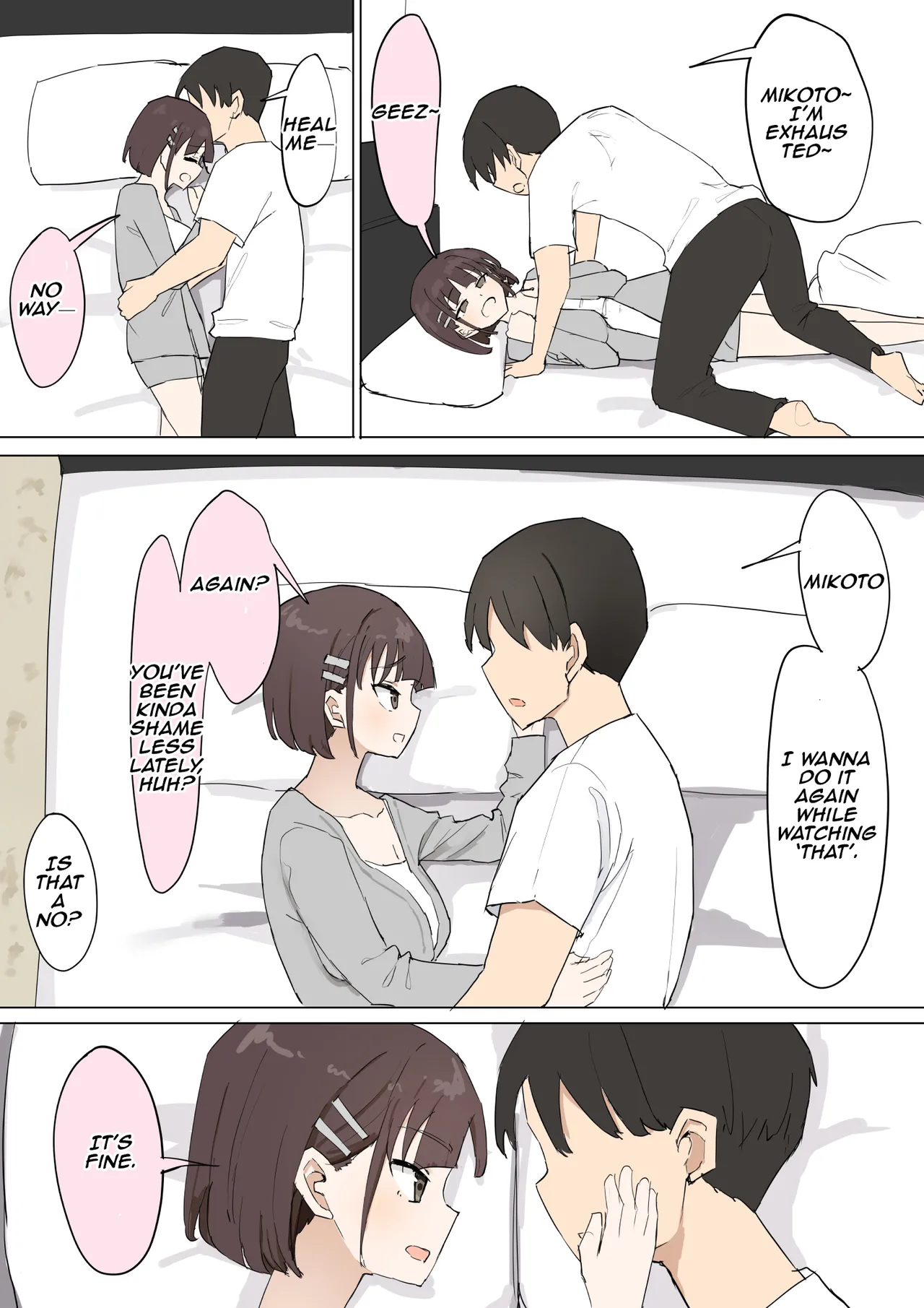My childhood friend's secret 3 page 3
