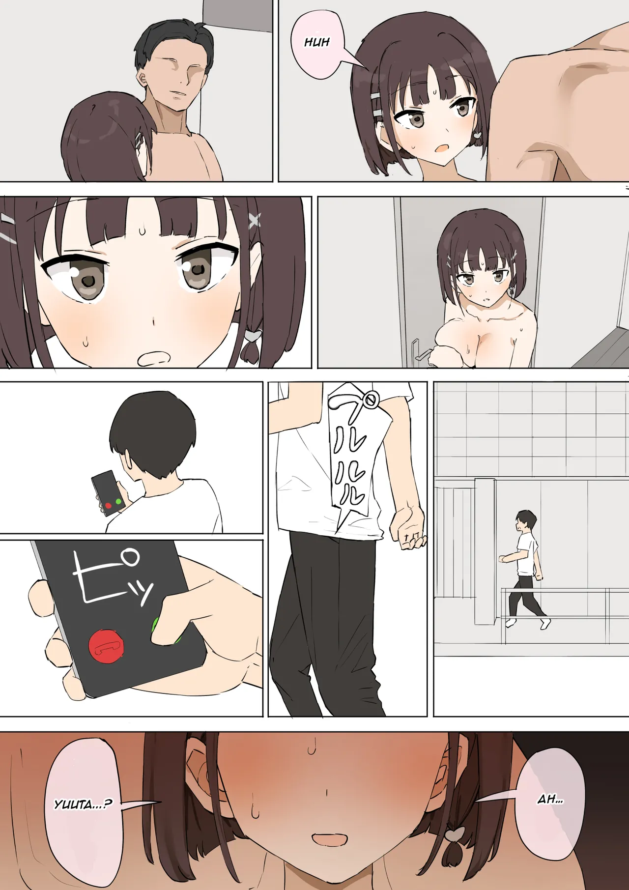 My childhood friend's secret 3 page 45