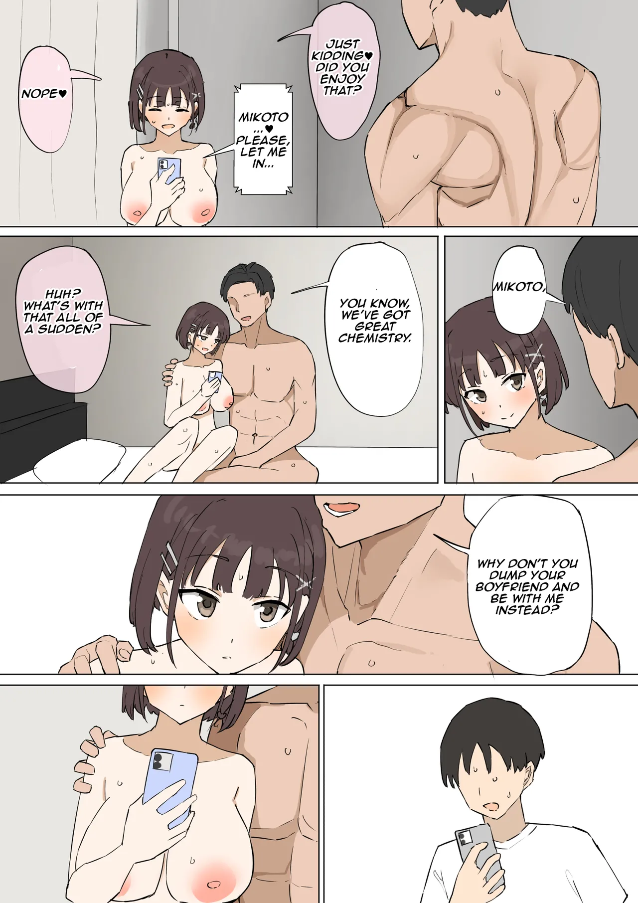 My childhood friend's secret 3 page 51