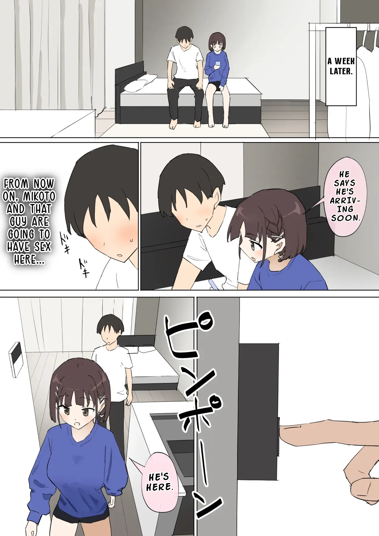 My Childhood Friend's Secret 3 page 20