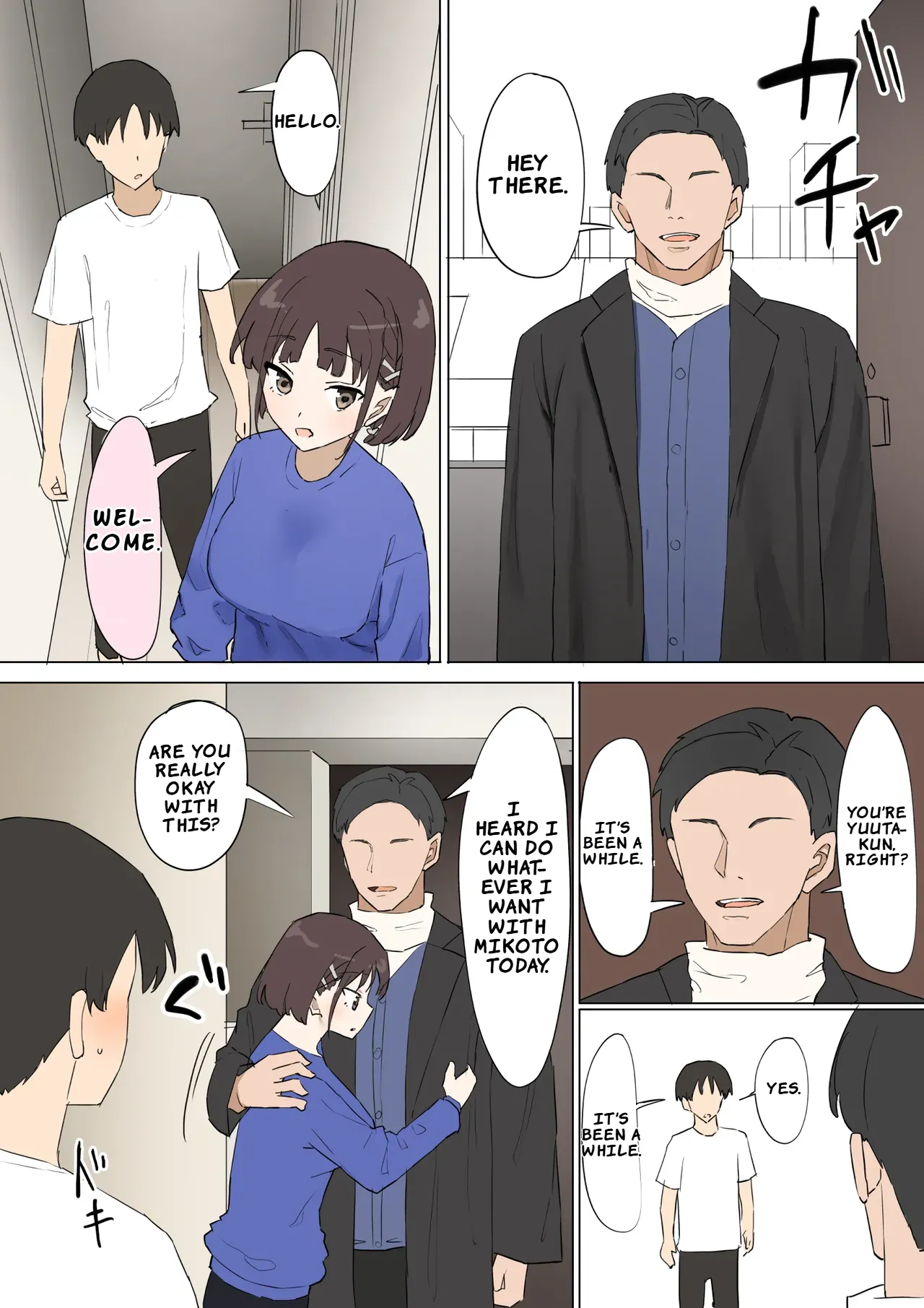 My Childhood Friend's Secret 3 page 21