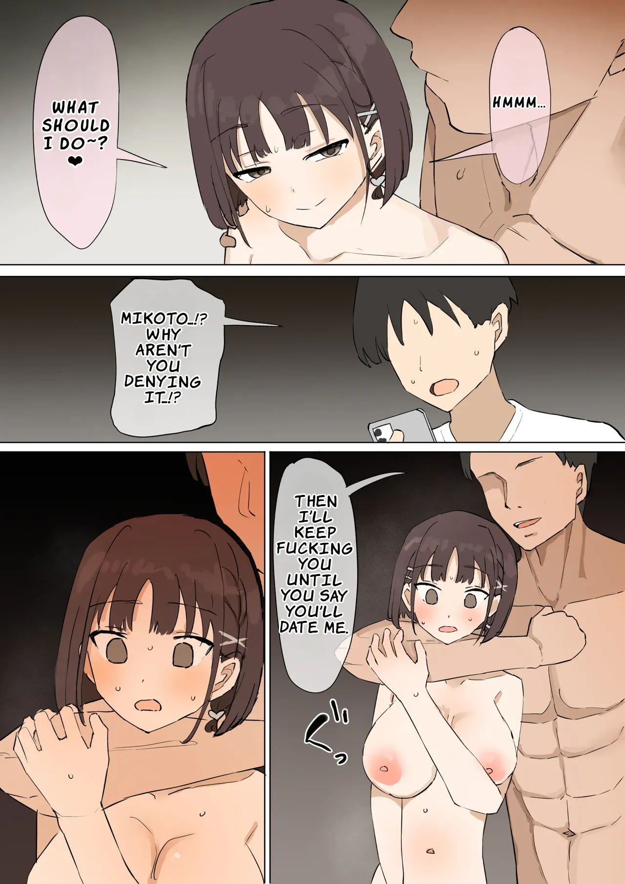 My Childhood Friend's Secret 3 page 52