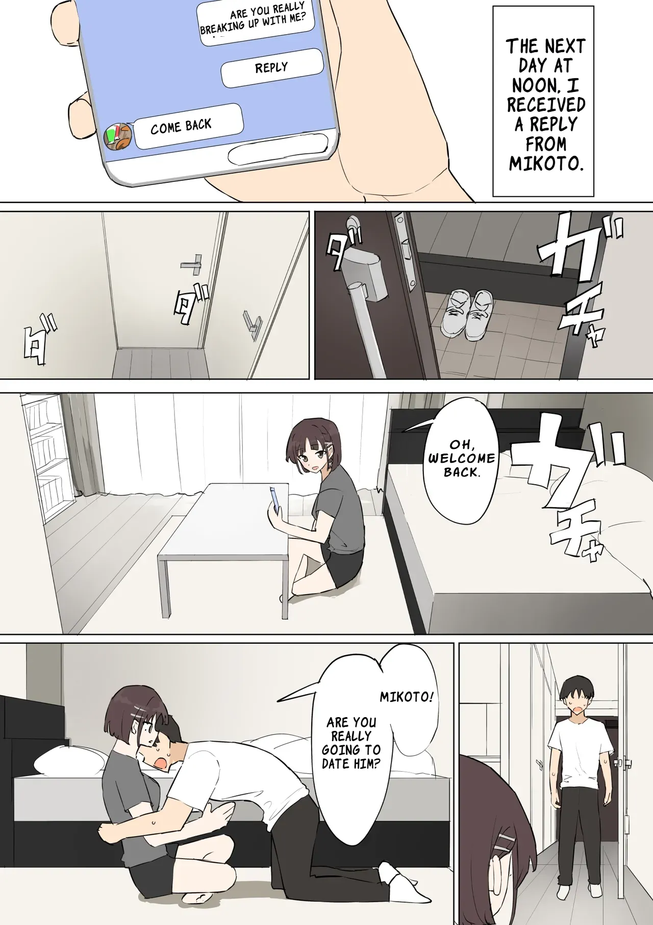 My Childhood Friend's Secret 3 page 62