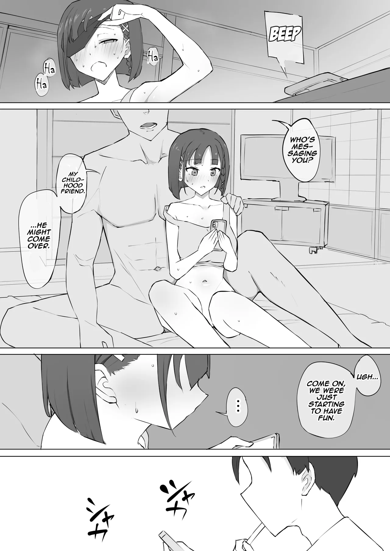 My Childhood Friend's Secret page 19