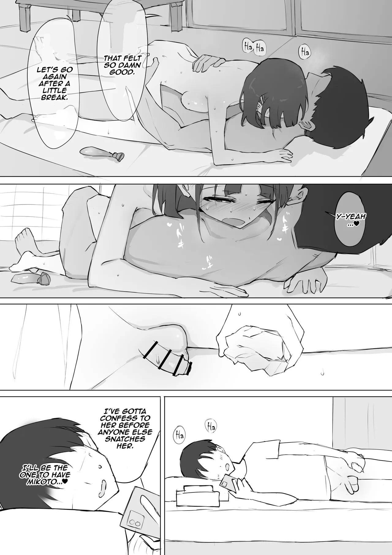 My Childhood Friend's Secret page 26
