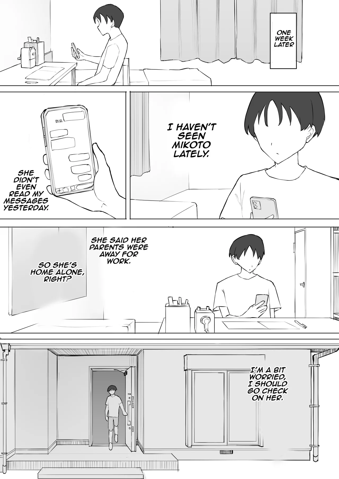 My Childhood Friend's Secret page 27
