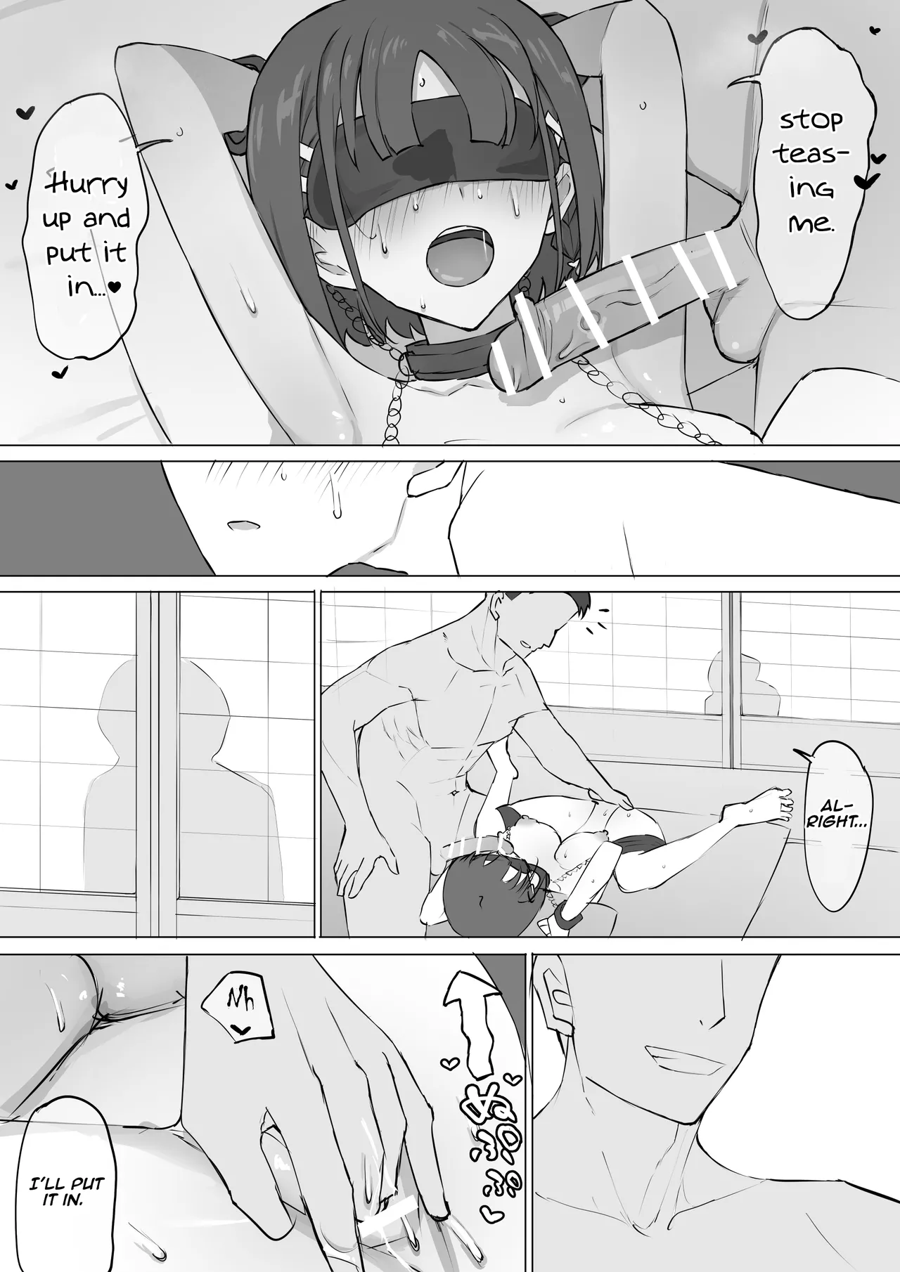 My Childhood Friend's Secret page 33