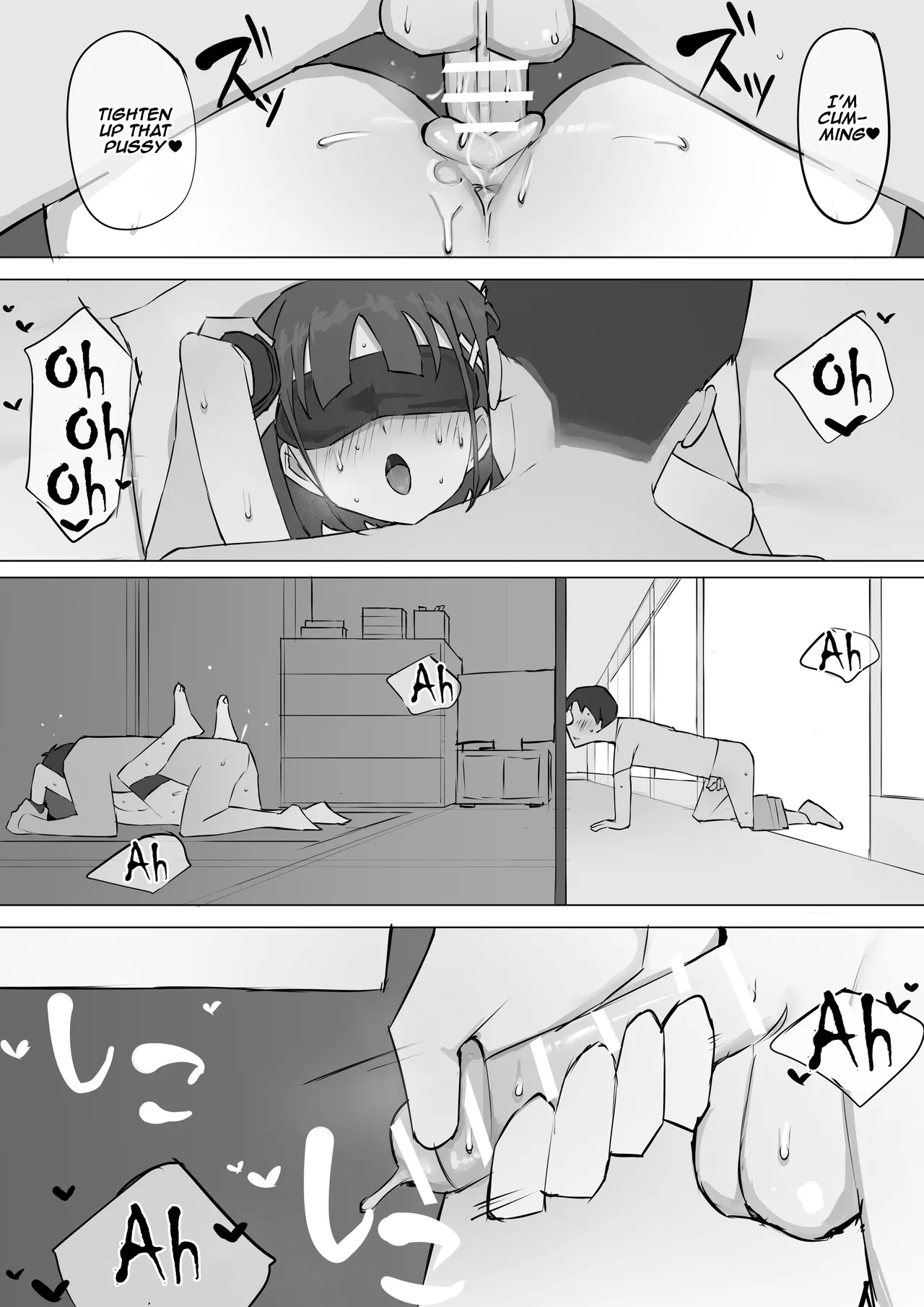 My Childhood Friend's Secret page 39