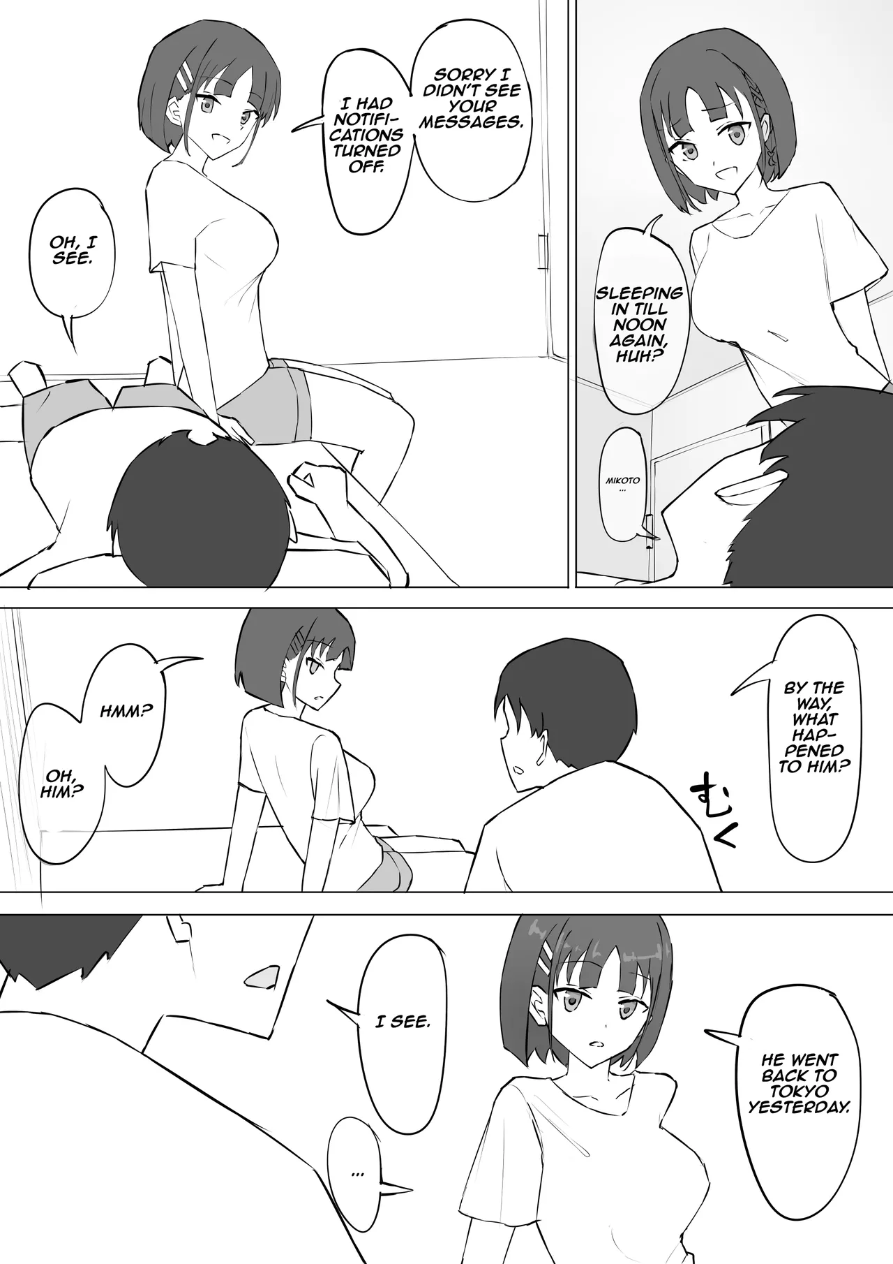 My Childhood Friend's Secret page 43