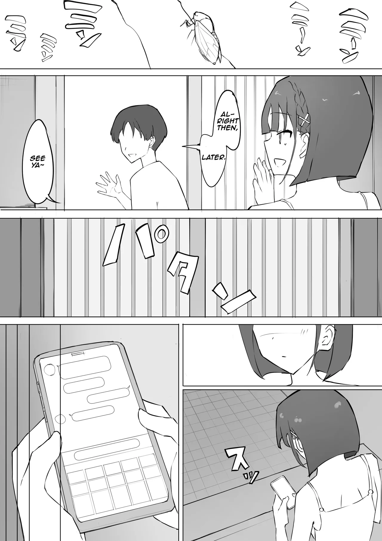 My Childhood Friend's Secret page 7