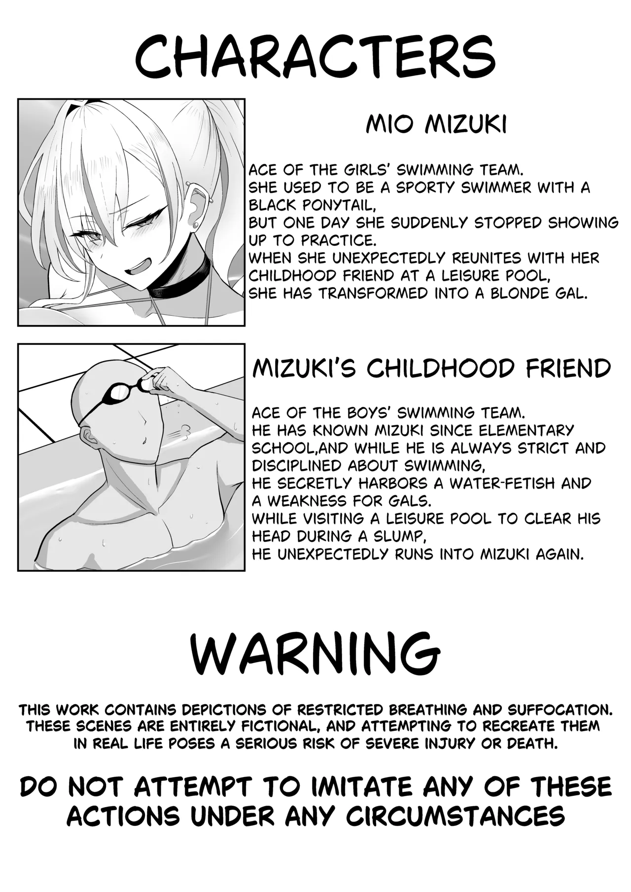 My Childhood Friend Turned into a Gal - A Near-Limit Asphyxiation Underwater Sex! page 4
