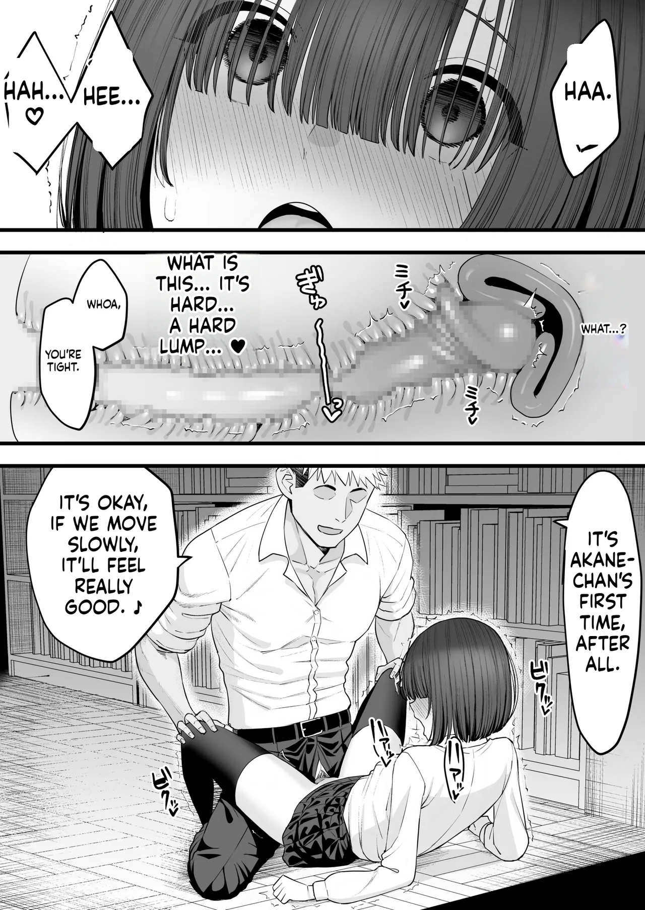 My Childhood Friend Twins Become Another Man’s Onahole 1-3 page 16